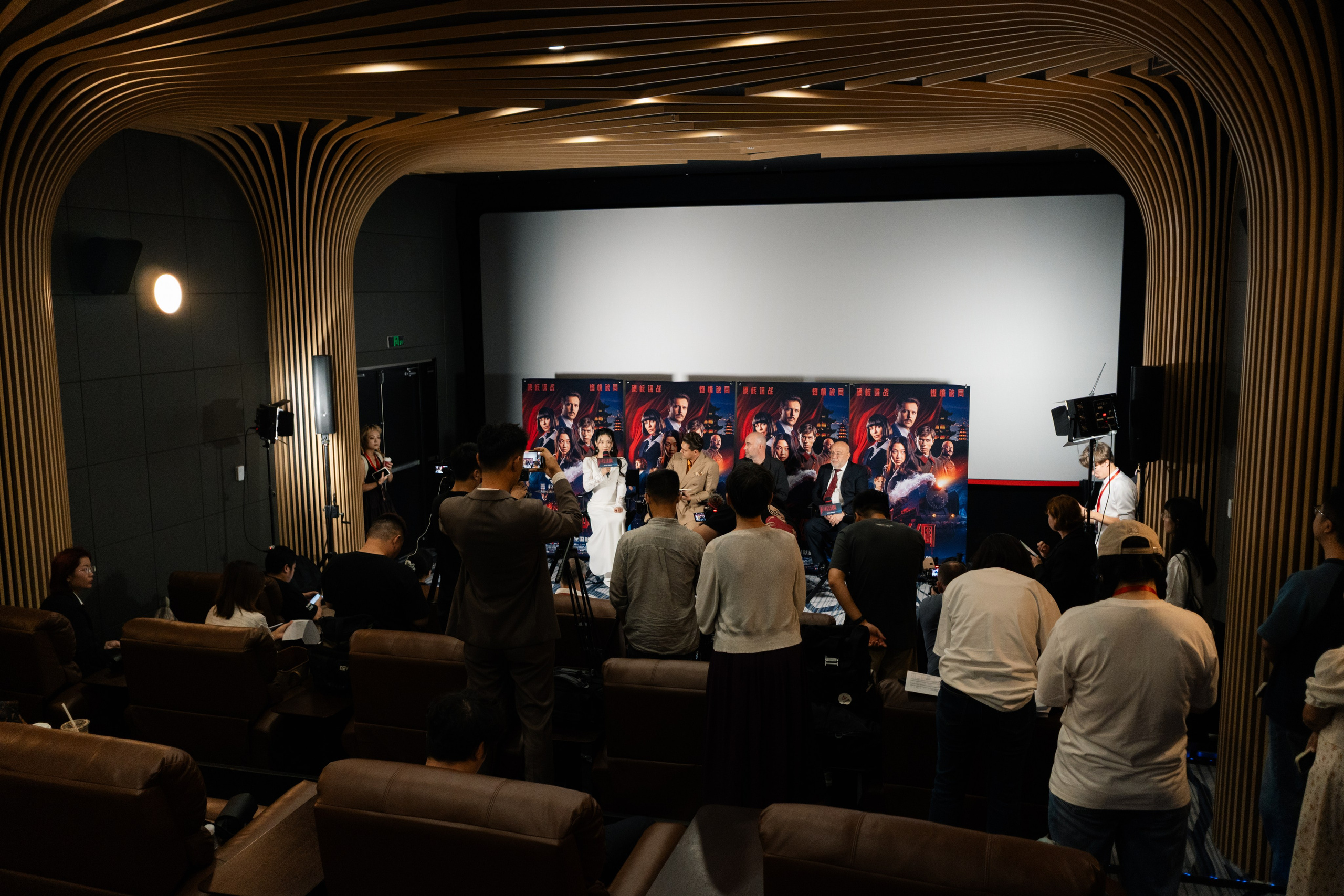 The film premiere of the “Red Silk”