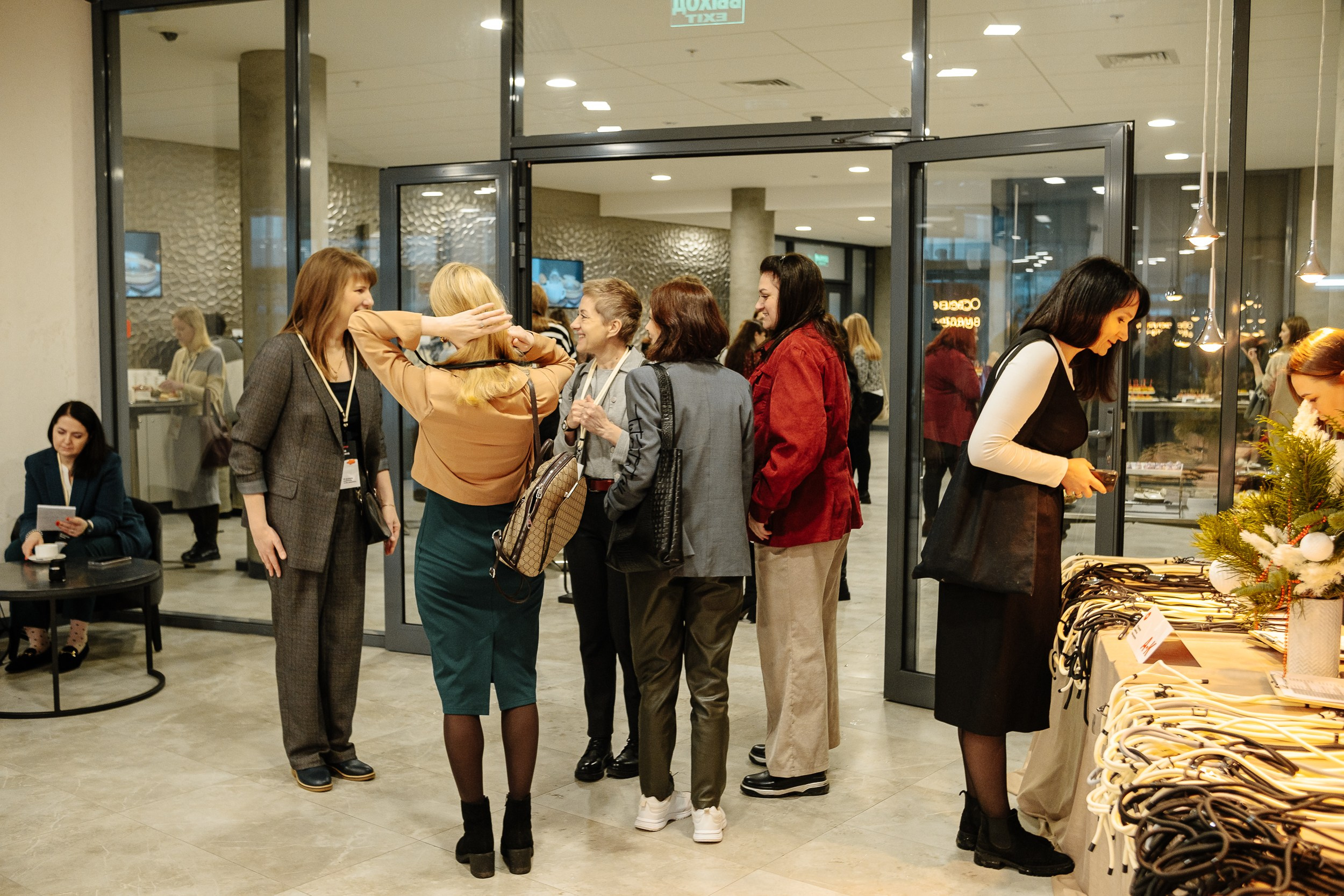 Конференция HH.ru