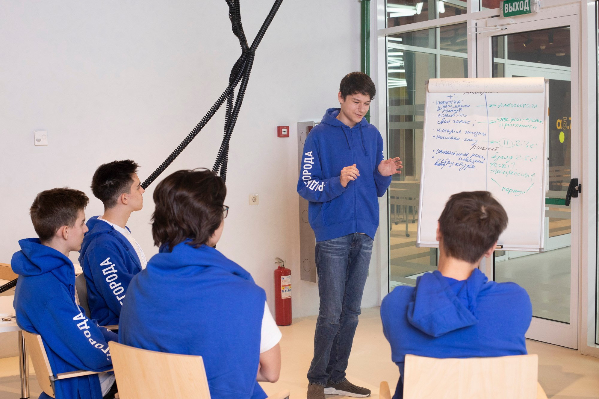 Multiplying Talents Foundation. Reportage and staged photographer Natalia Sannikova