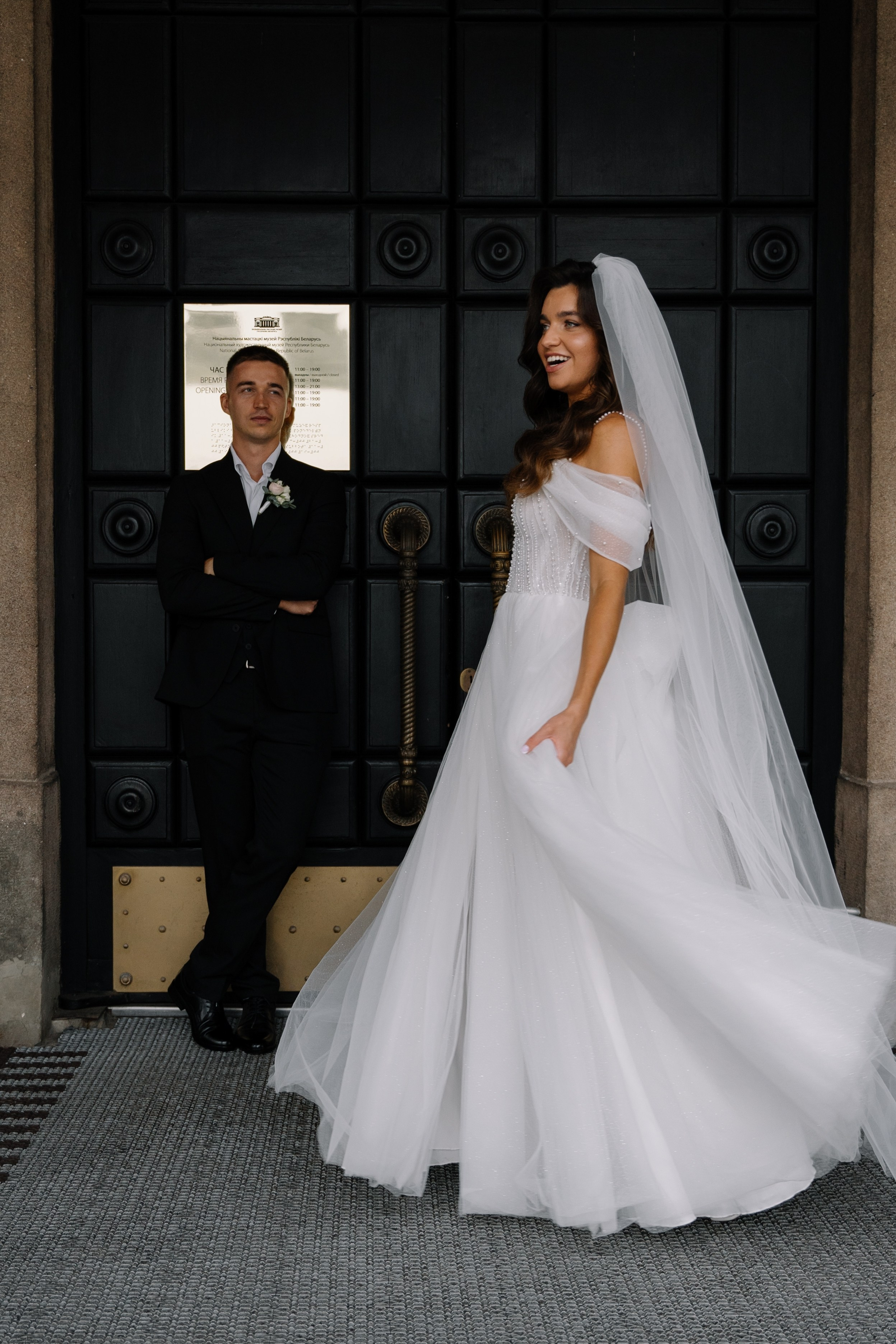 Иван & Оксана