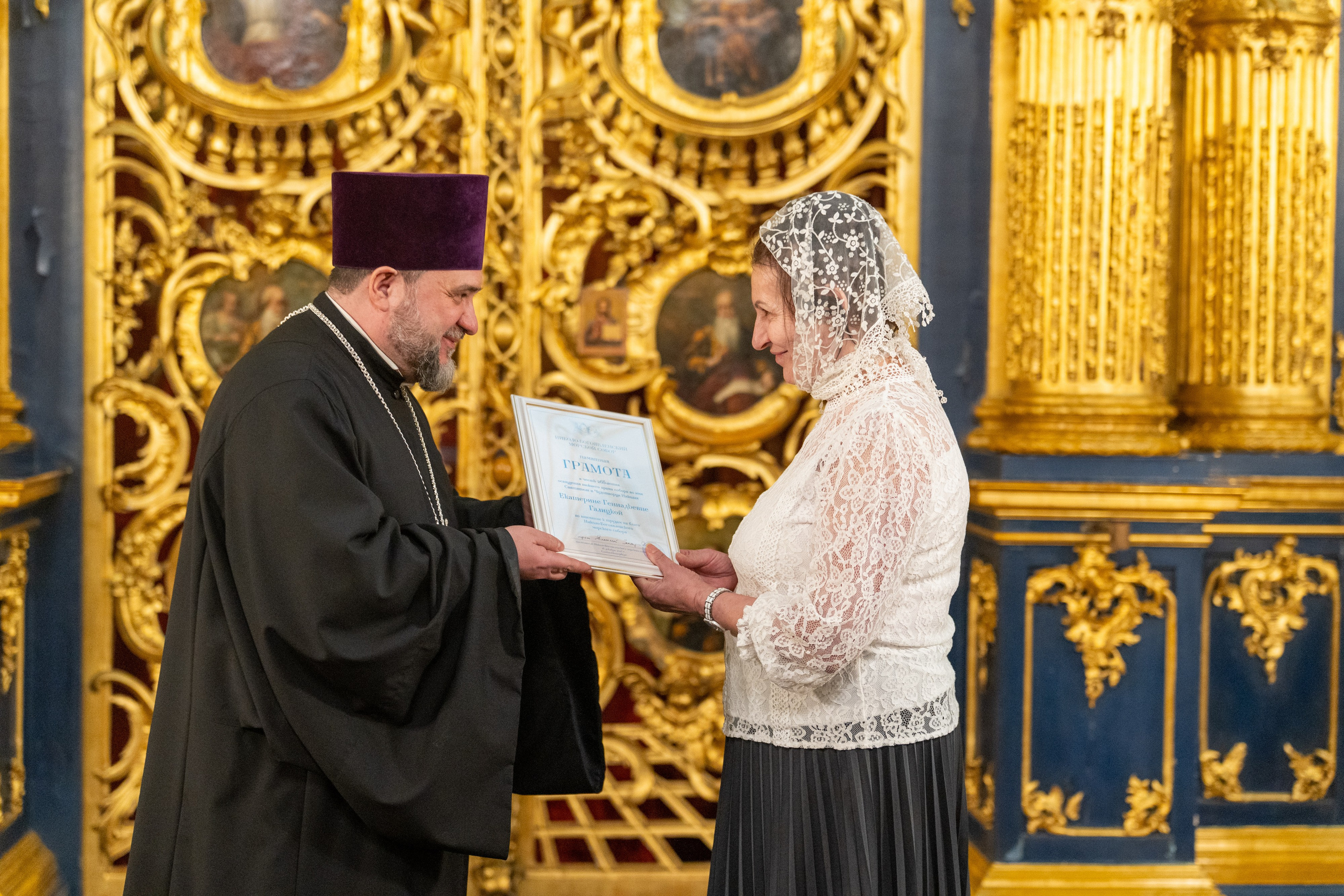 Праздничное бдение в Николо-Богоявленском морском соборе. НИКОЛО-БОГОЯВЛЕНСКИЙ МОРСКОЙ СОБОР