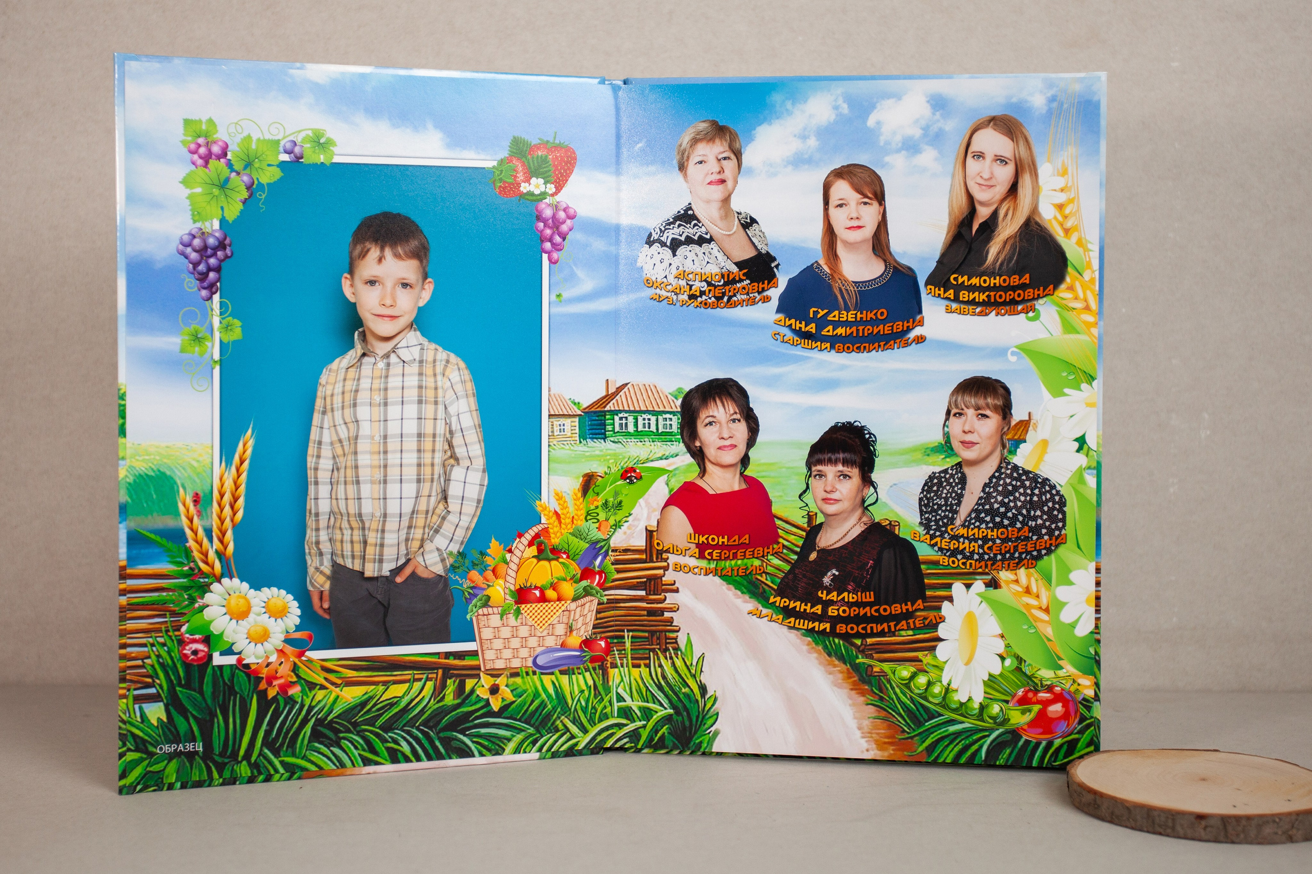 Планшет 3 разворота. Семейный и детский фотограф в Краснодаре Брусилова Марина