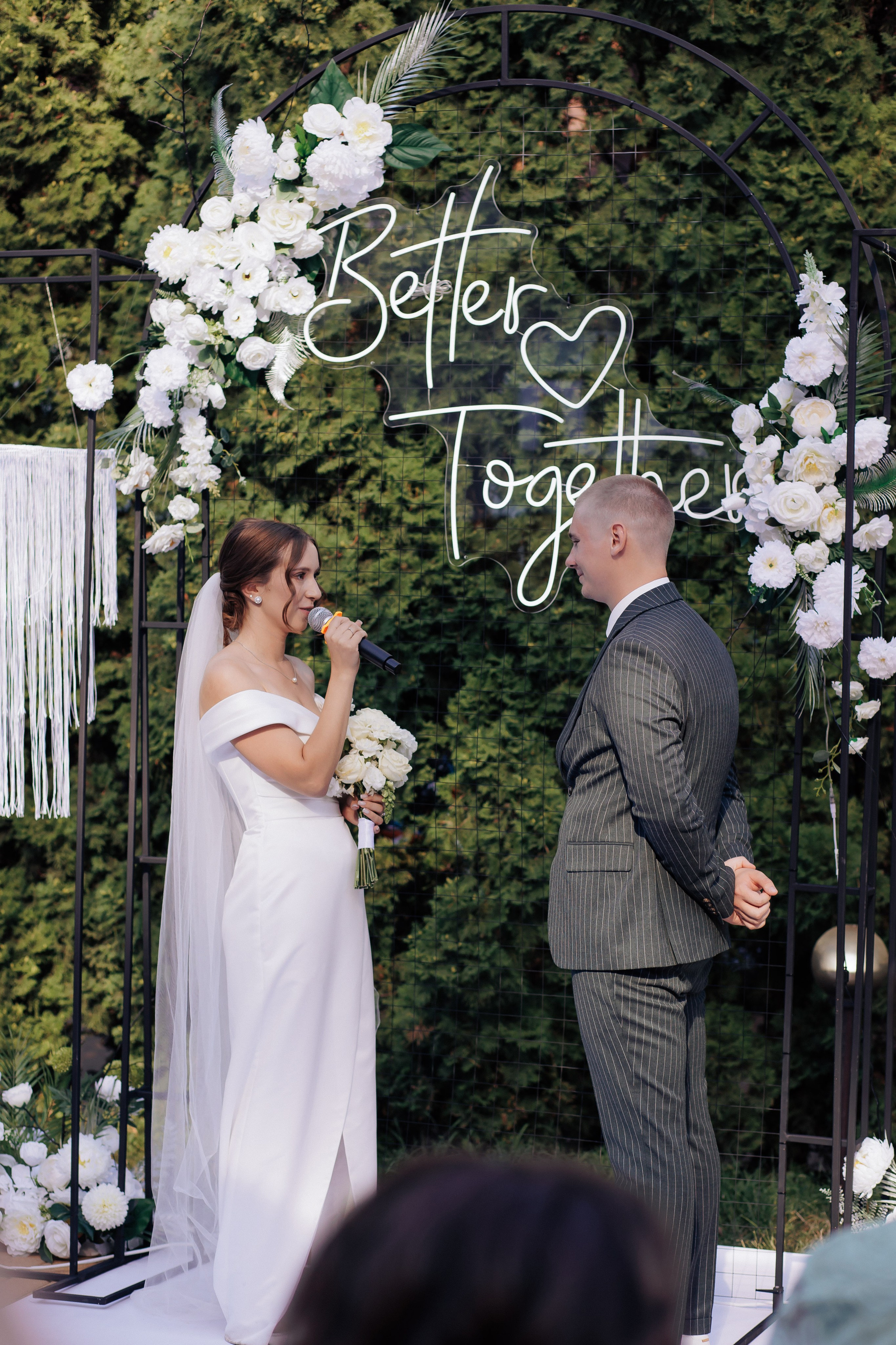 Глеб и Катя. Свадебный фотограф Воронеж