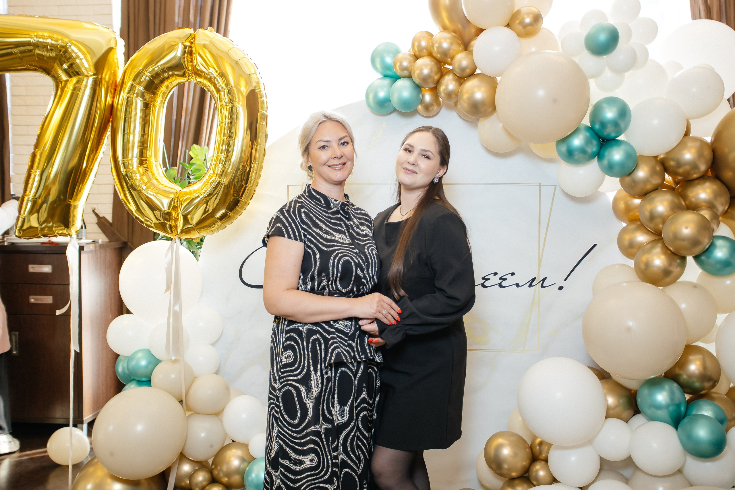 Юбилей 70. Фотограф в Иркутске