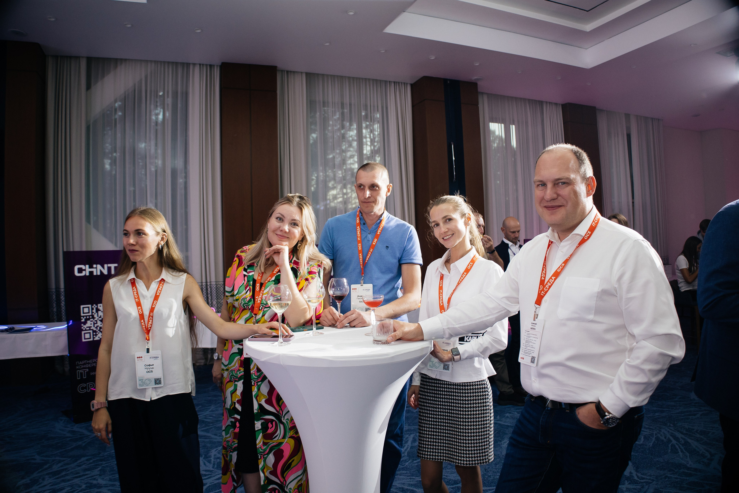 Репортаж конференции. Фотограф в Иркутске