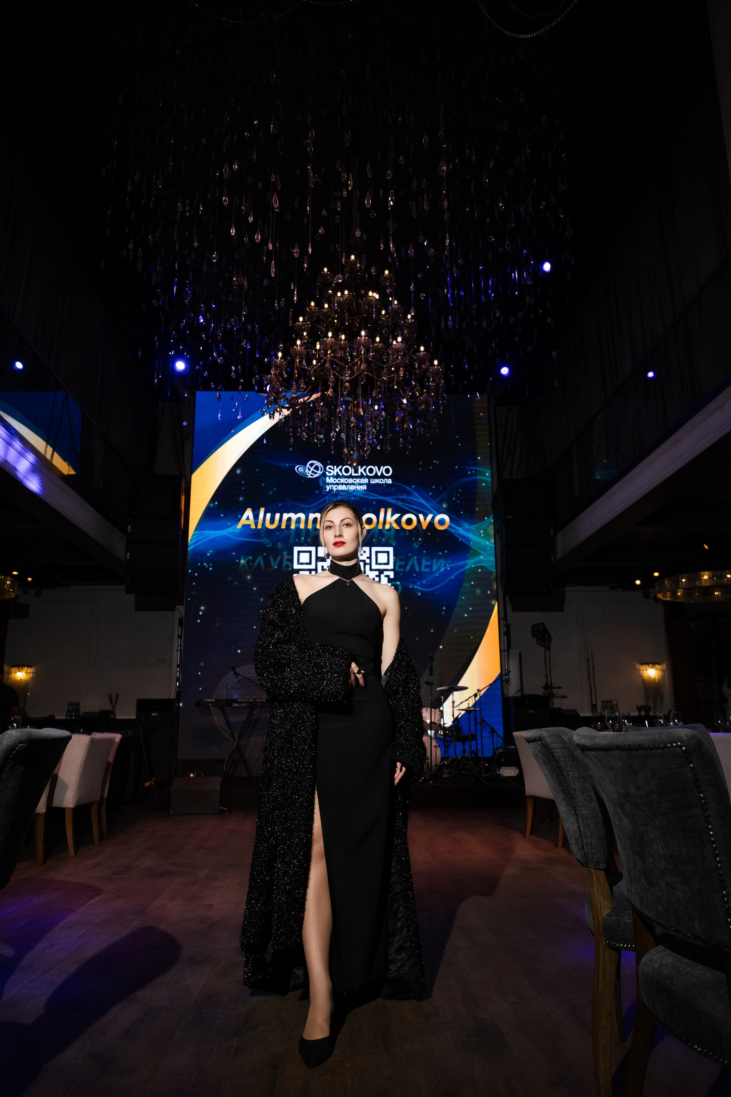 Премия клуба строителей Сколково. Свадебный репортажный фотограф в Москве