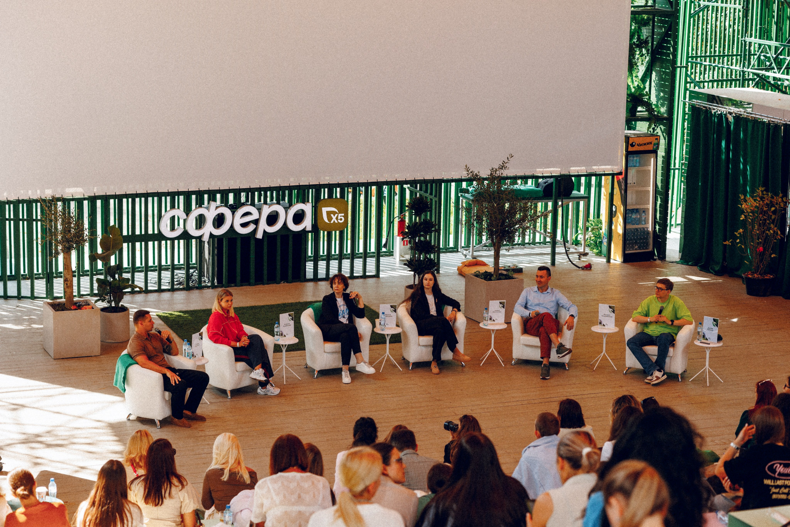 X5 — работодатель будущего. Фотограф Александр Тулупов