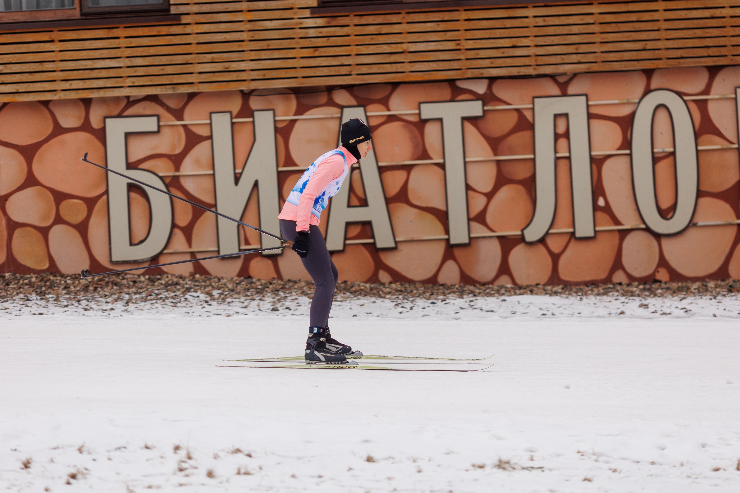 Фотосъемка лыжной гонки. Репортажный фотограф Борис Геер