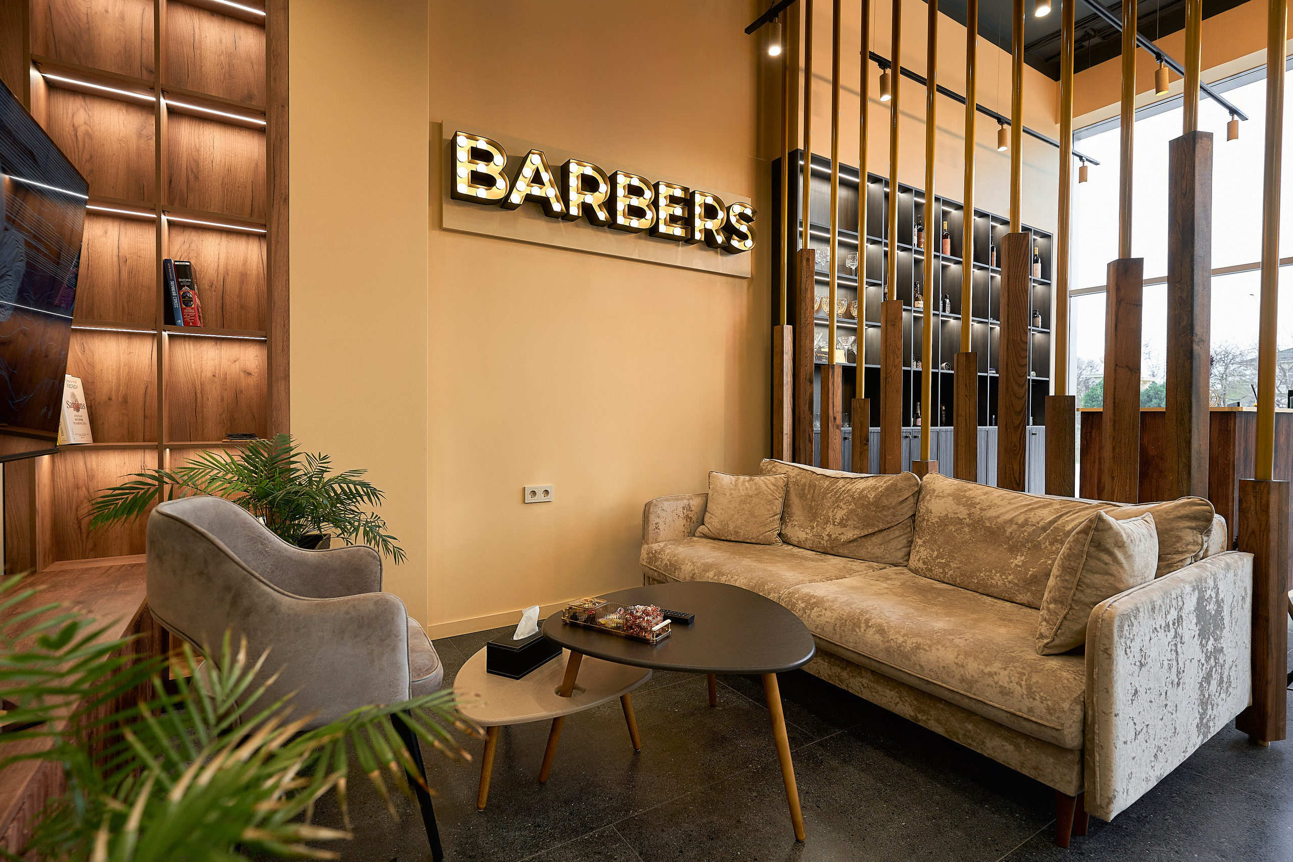 Интерьер барбрешопа Анапа