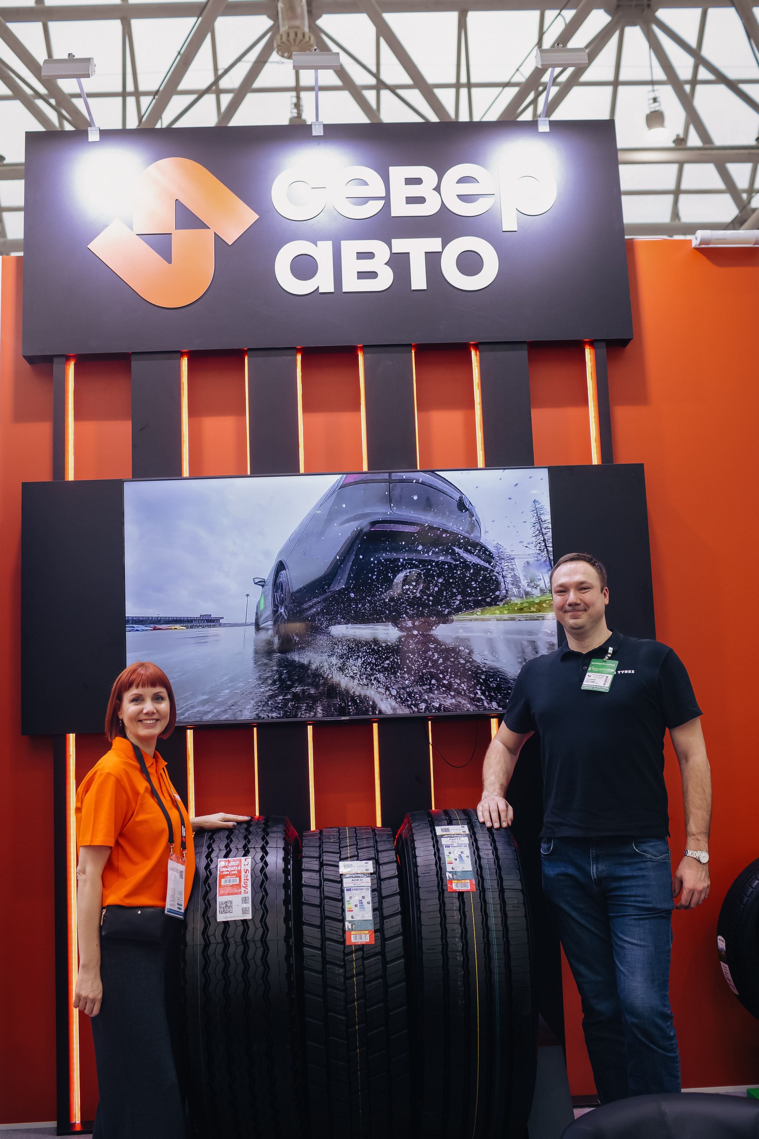 Север Авто, Выставка Экспоцентр. Фотограф и видеограф Анна Домашенко