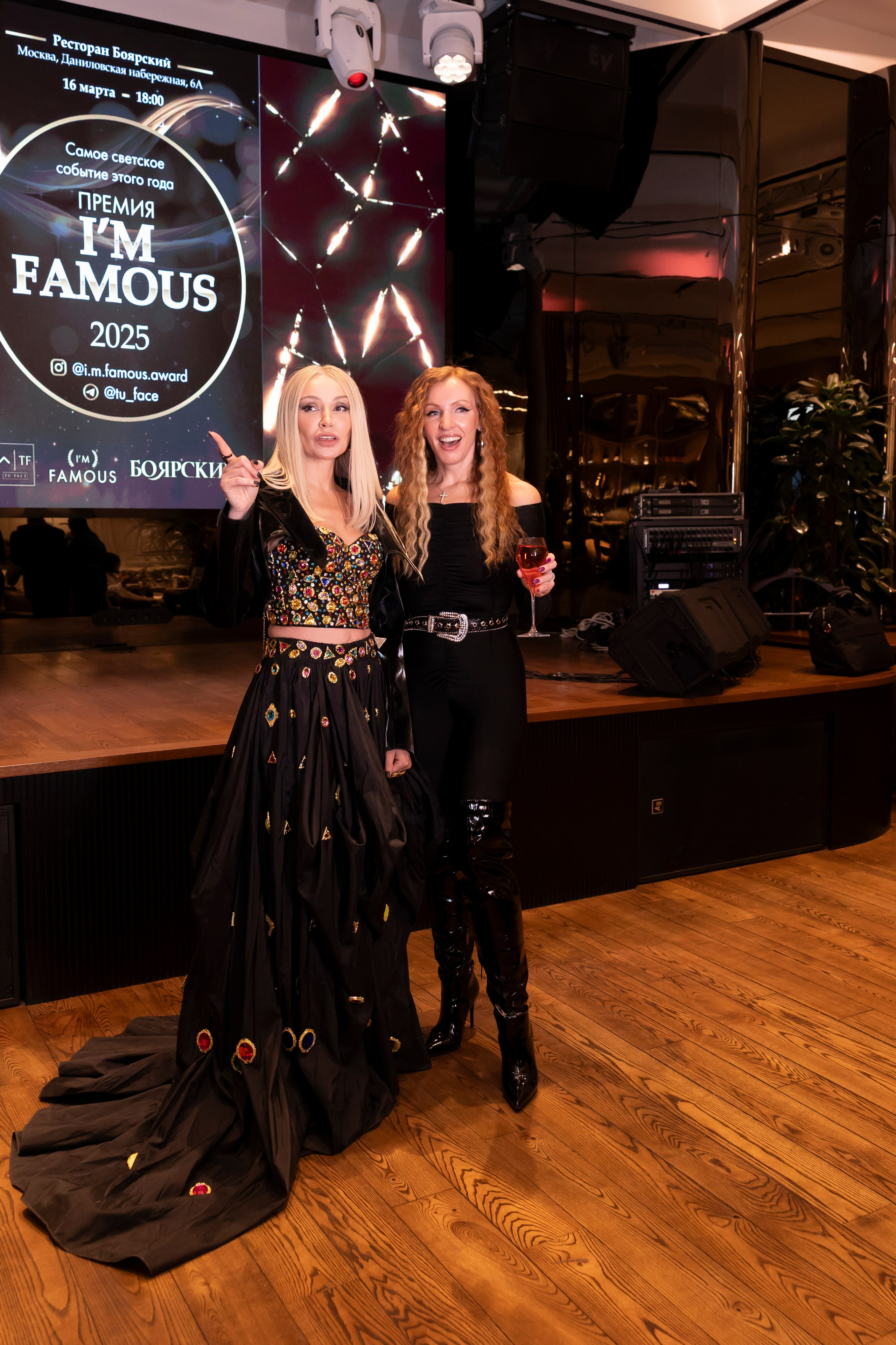 Премия «I`m famous». Сказочный фотограф для Вас и Вашей семьи