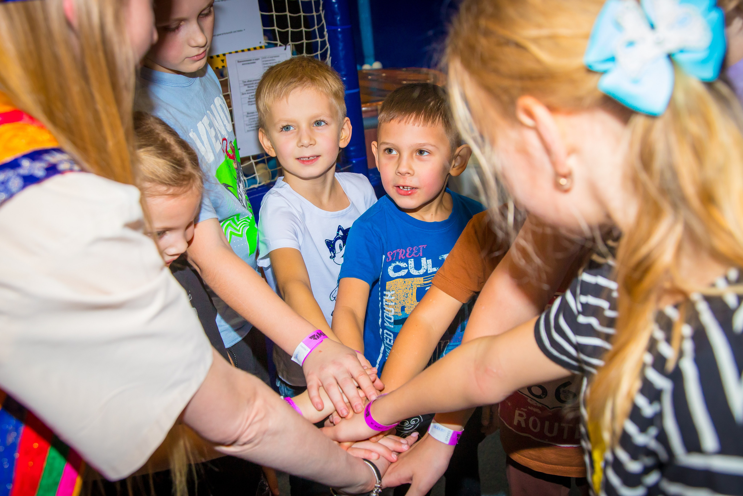 Детские Дни Рождения. Главная