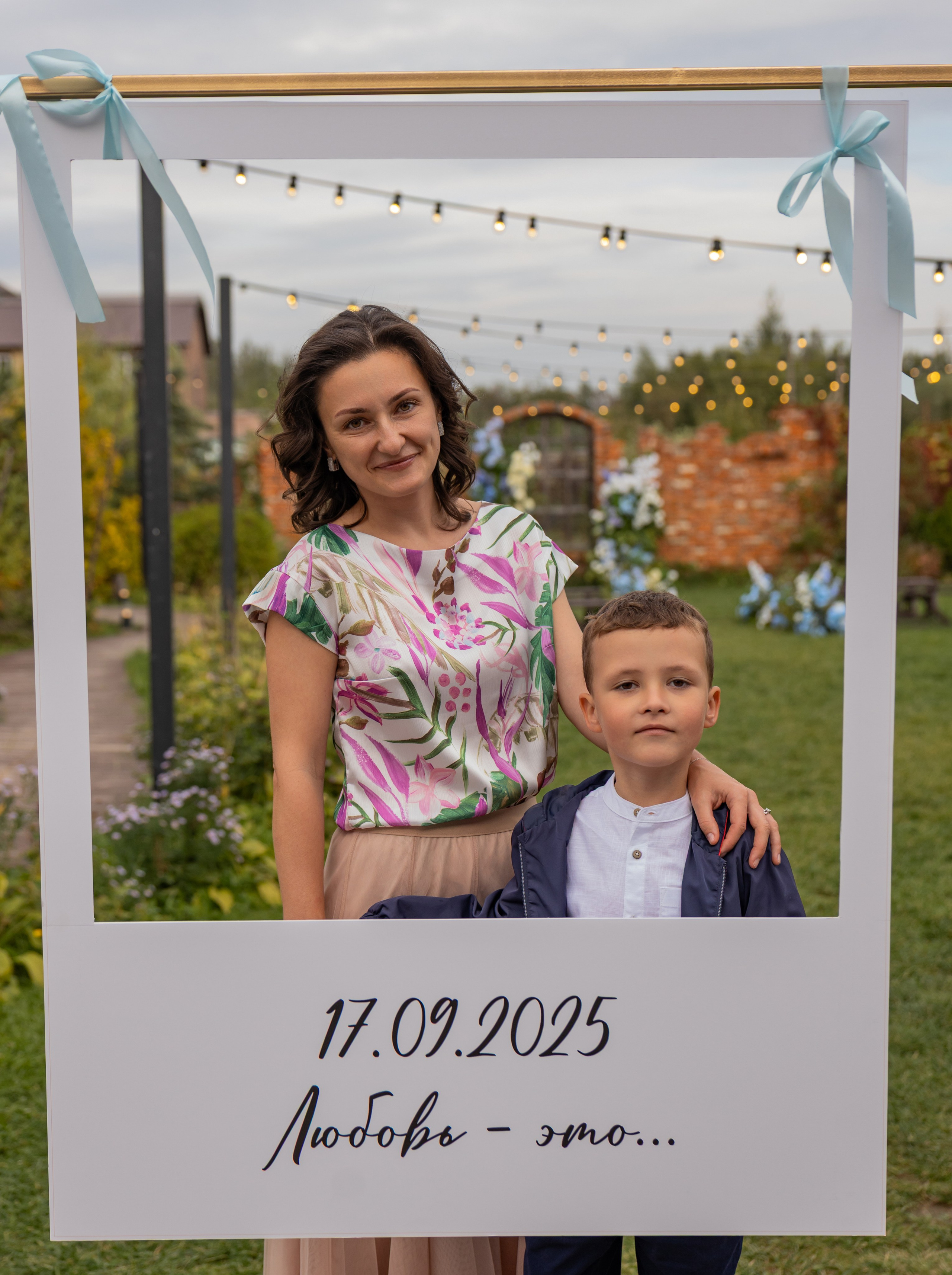 2025. Сергей и Катя. Свадебный и семейный фотограф в Москве и Европе Евгения Амелина