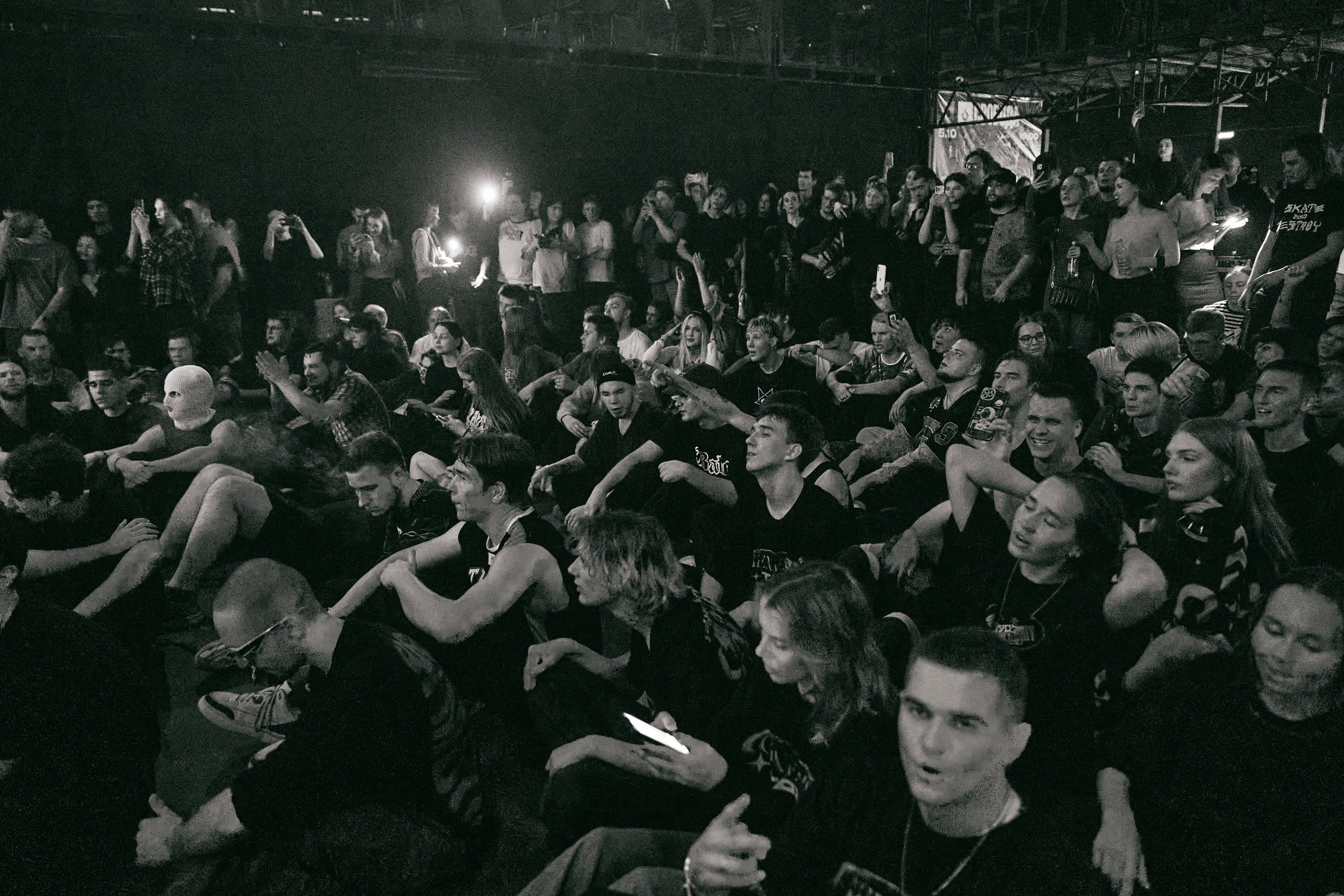 Концерт Куок. Фотограф Романенко Сергей в Екатеринбурге