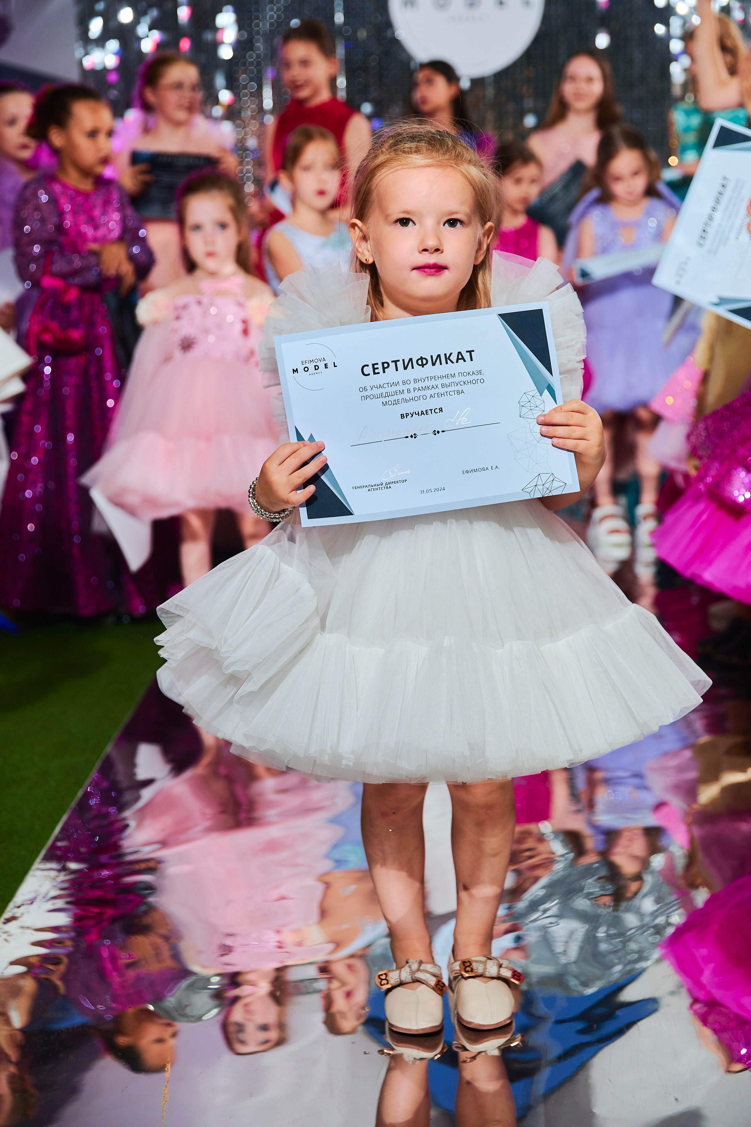 Выпускной базового курса 2024. Efimova Model Agency