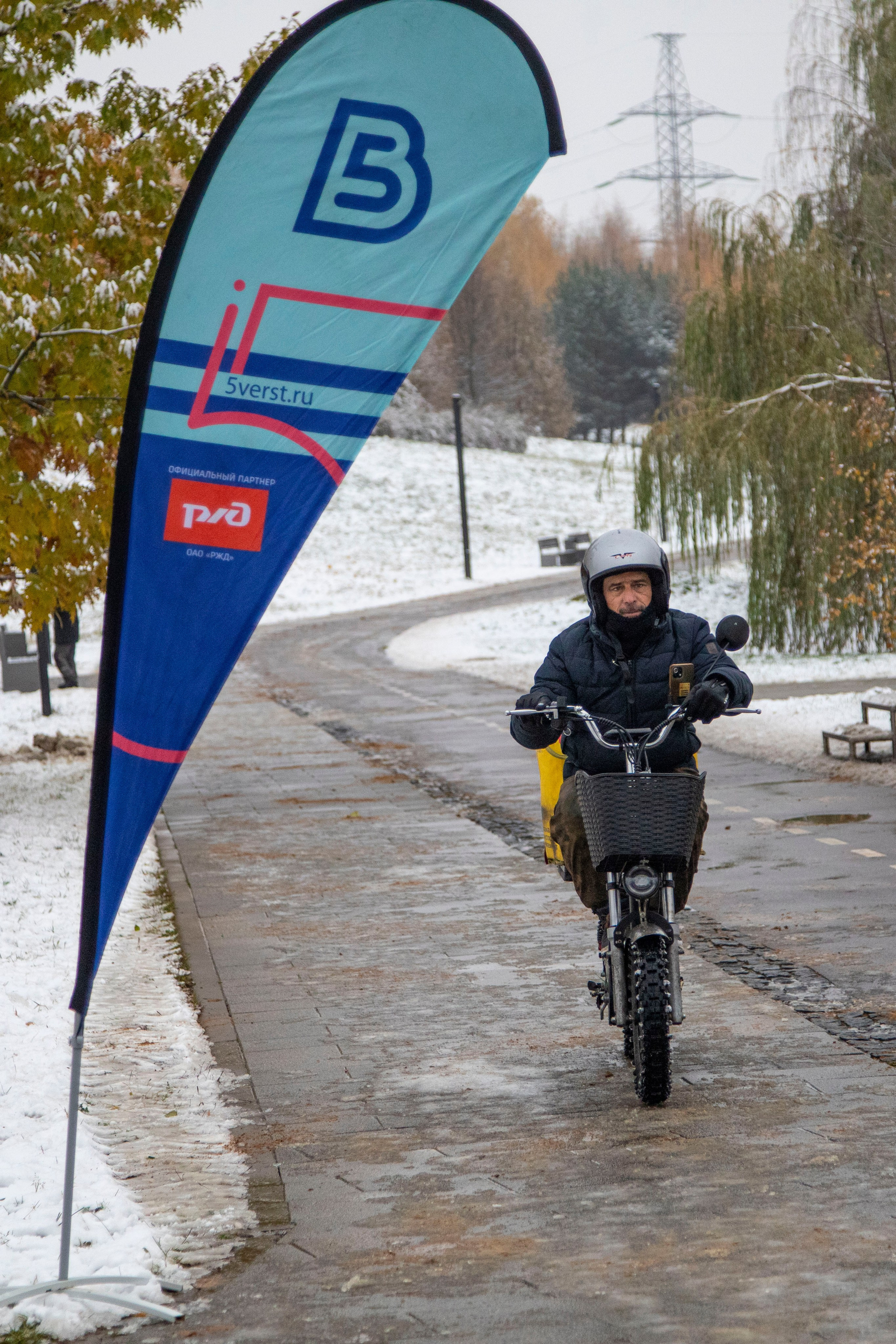 5 вёрст Митино, 9 лет, 28 октября 2023 г. Фотограф Сергей Ловкий