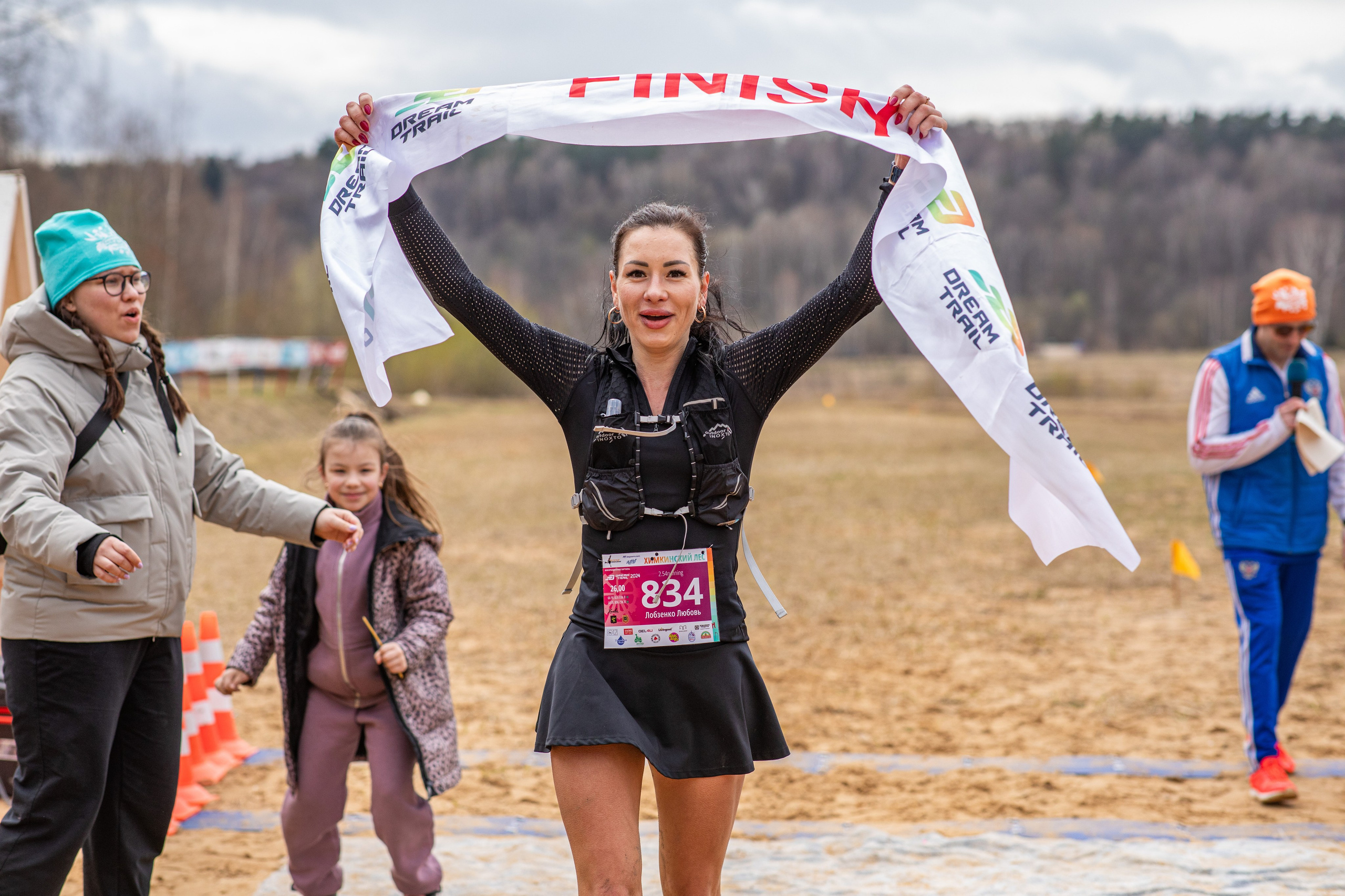 Трейл Химкинский лес, 14 апреля 2024 г. Фотограф Сергей Ловкий