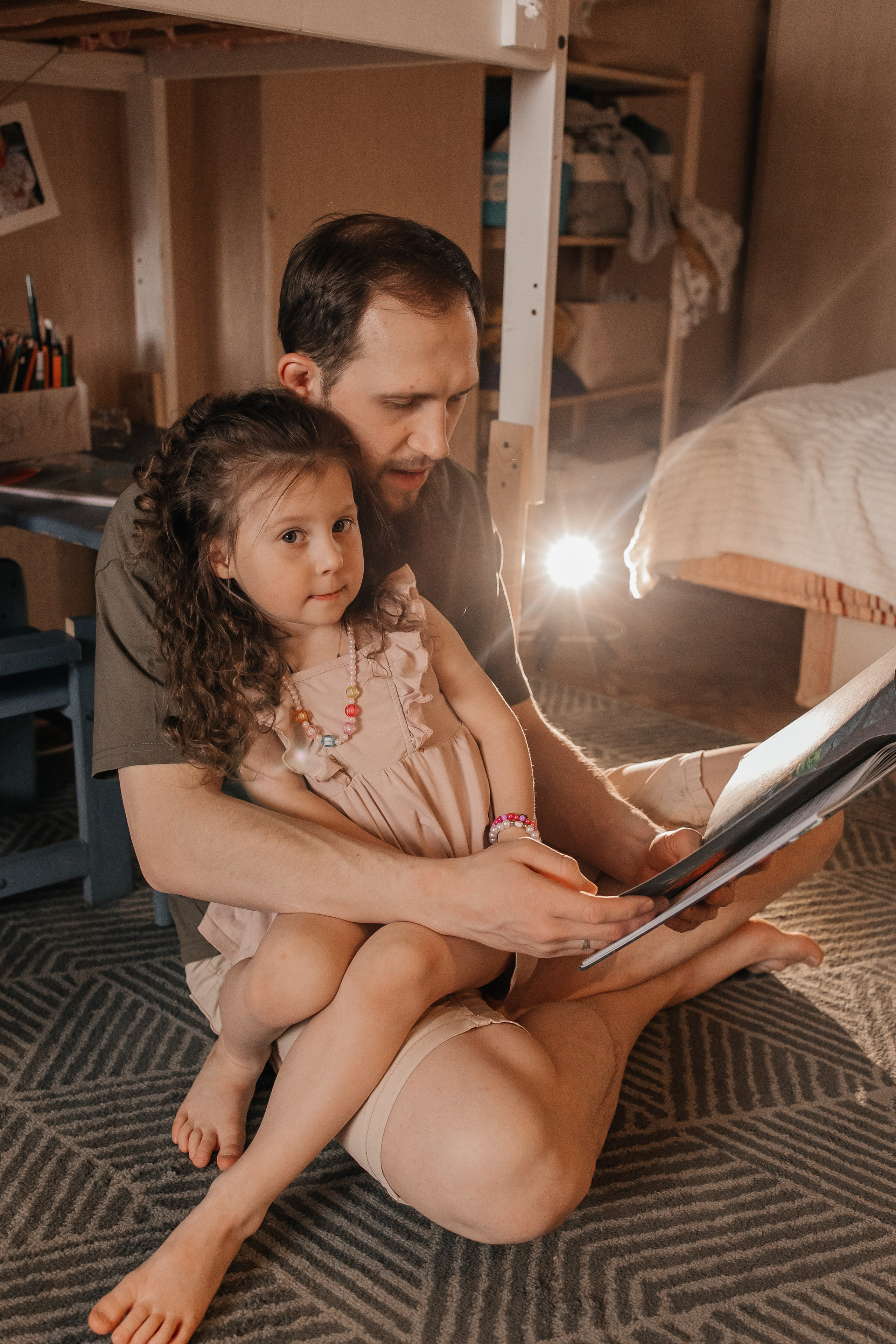 Наш теплый дом