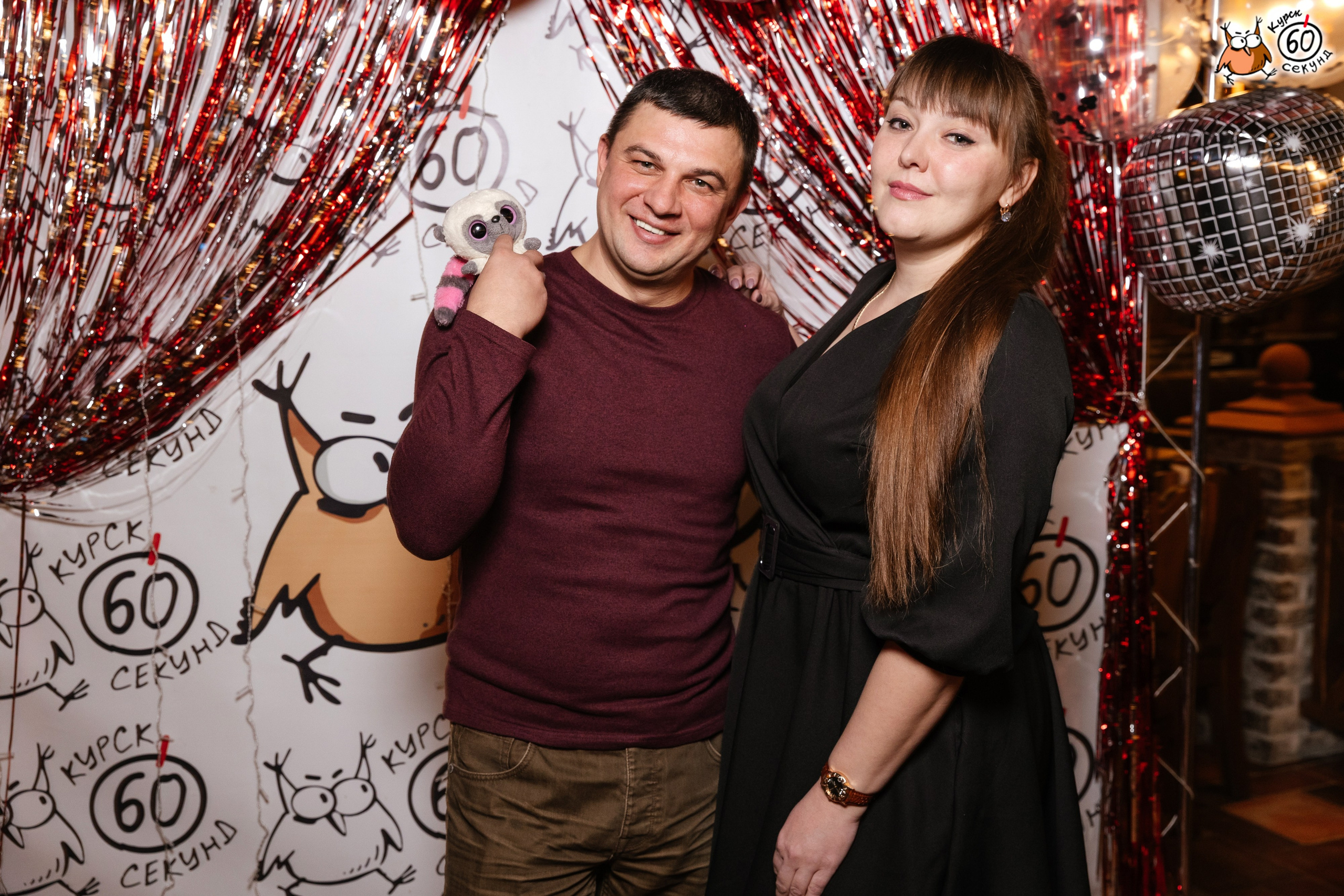 День рождения клуба 60 секунд. Семейный фотограф — Макс Белогрудов