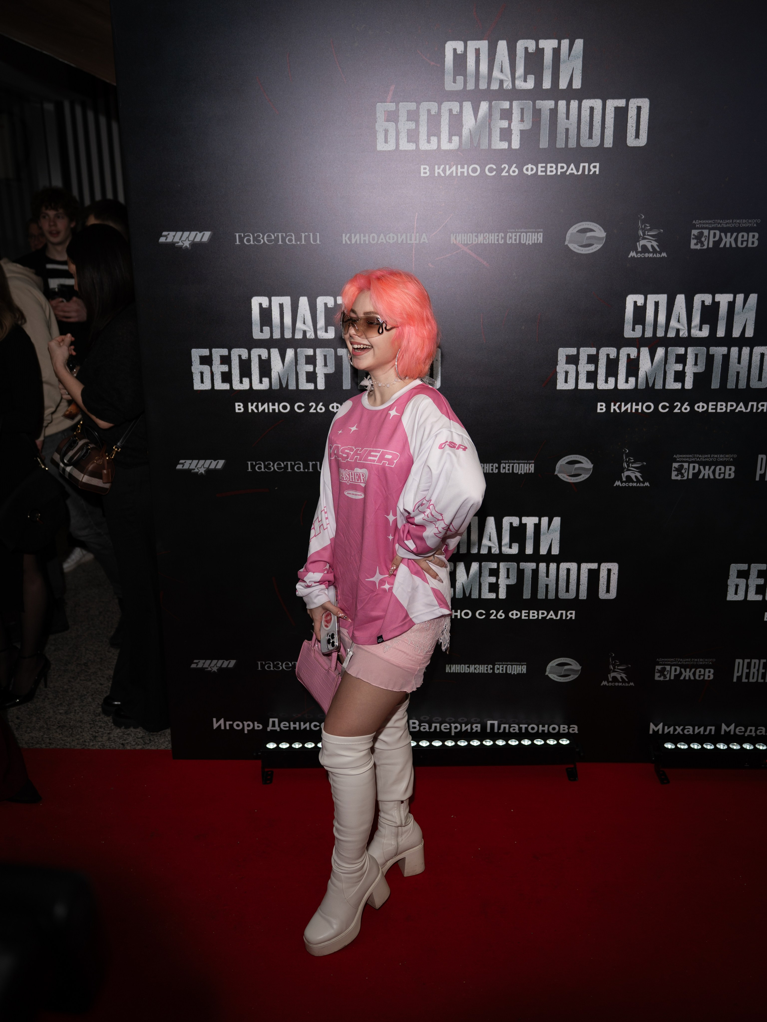 Премьера: Спасти бессмертного. Илья Варин — Фотограф Москва, Тверь