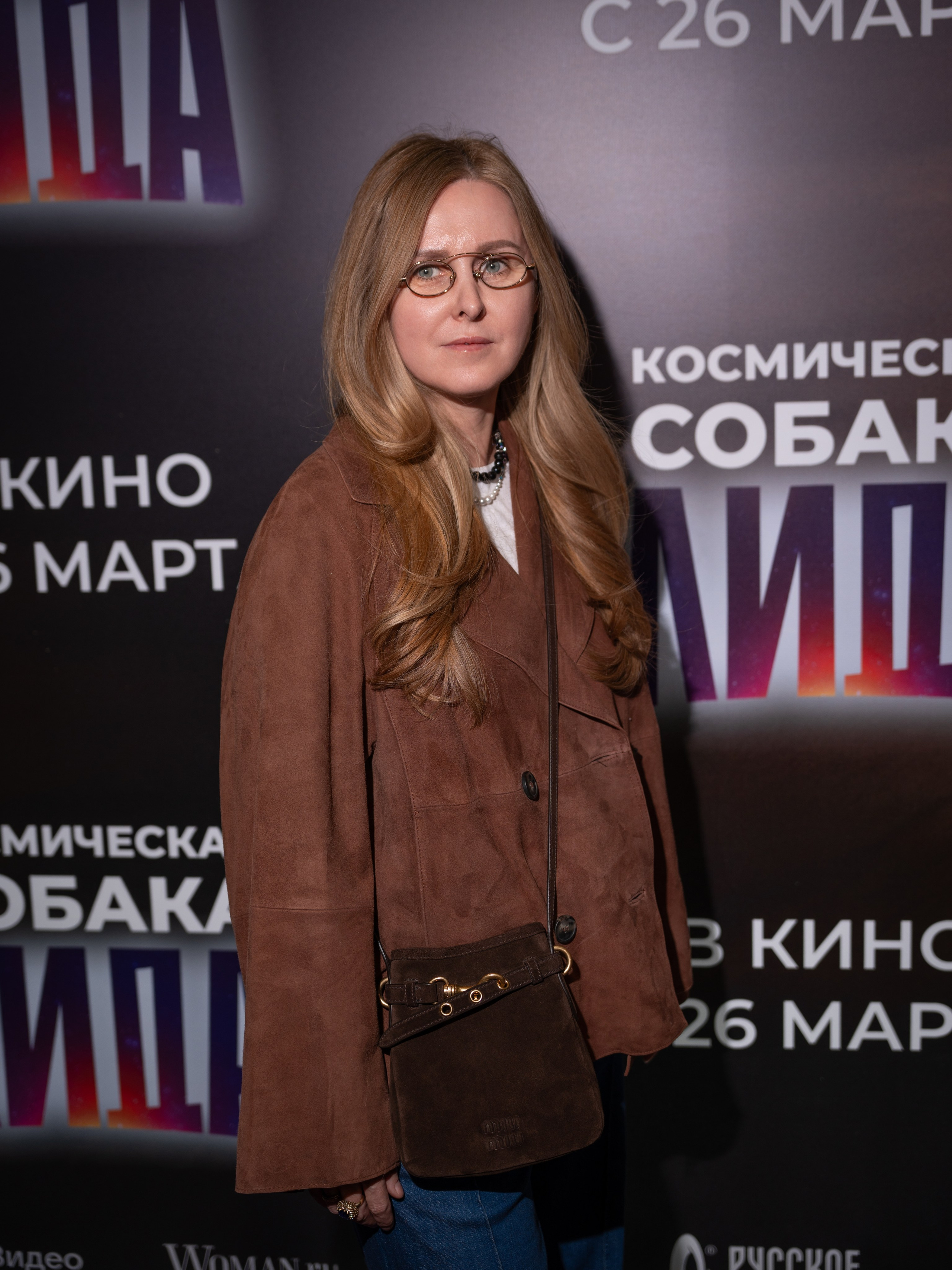 Космическая собака Лида. Премьера Космическая собака Лида. Фильм Космическая собака Лида. Космическая собака Лида смотреть. Каро 11 Октябрь