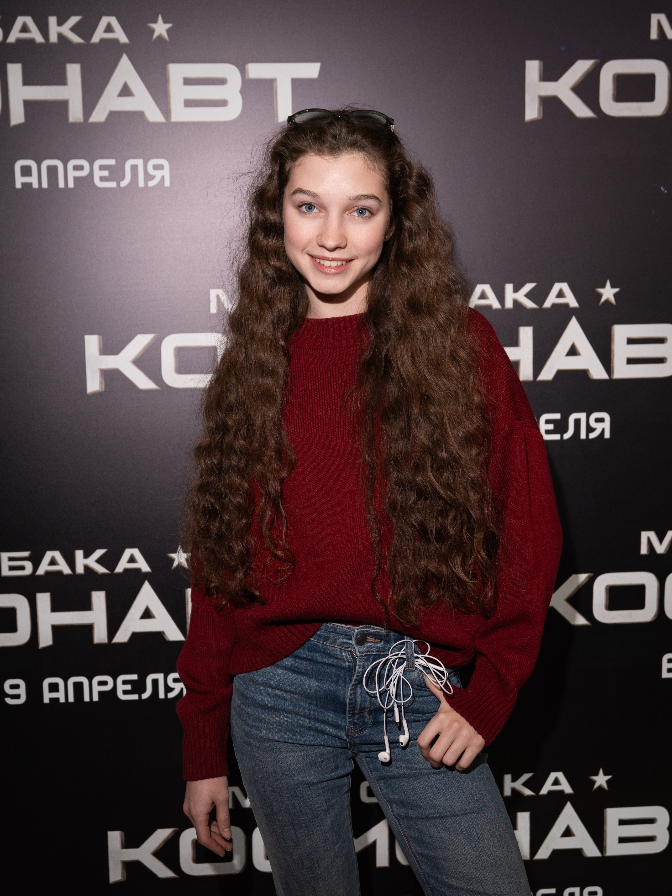 Премьера: Моя собака космонавт. Илья Варин — Фотограф Москва, Тверь