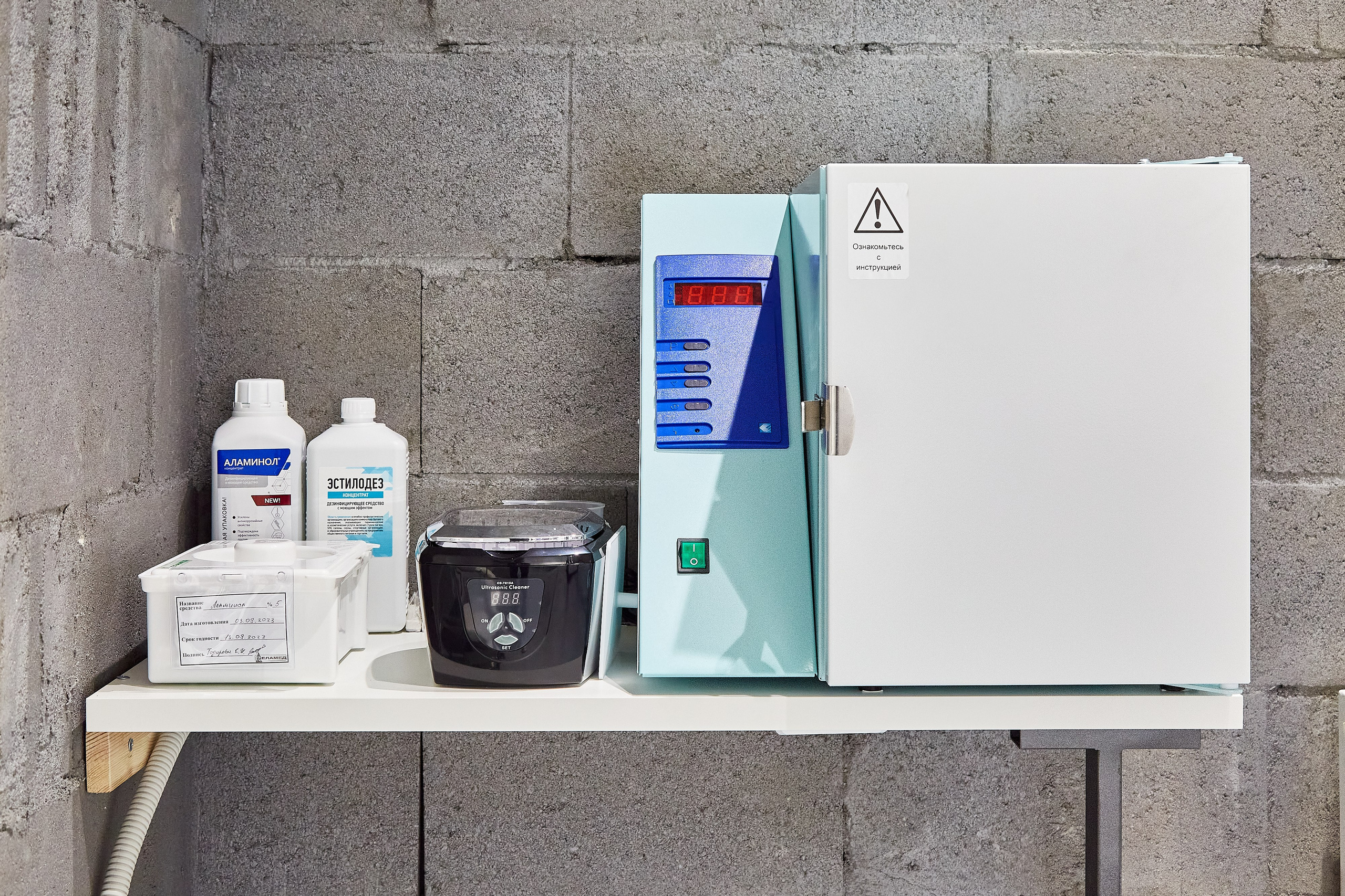 Салон красоты Nbyou. Фотограф Анастасия Леонтьева Санкт-Петербург