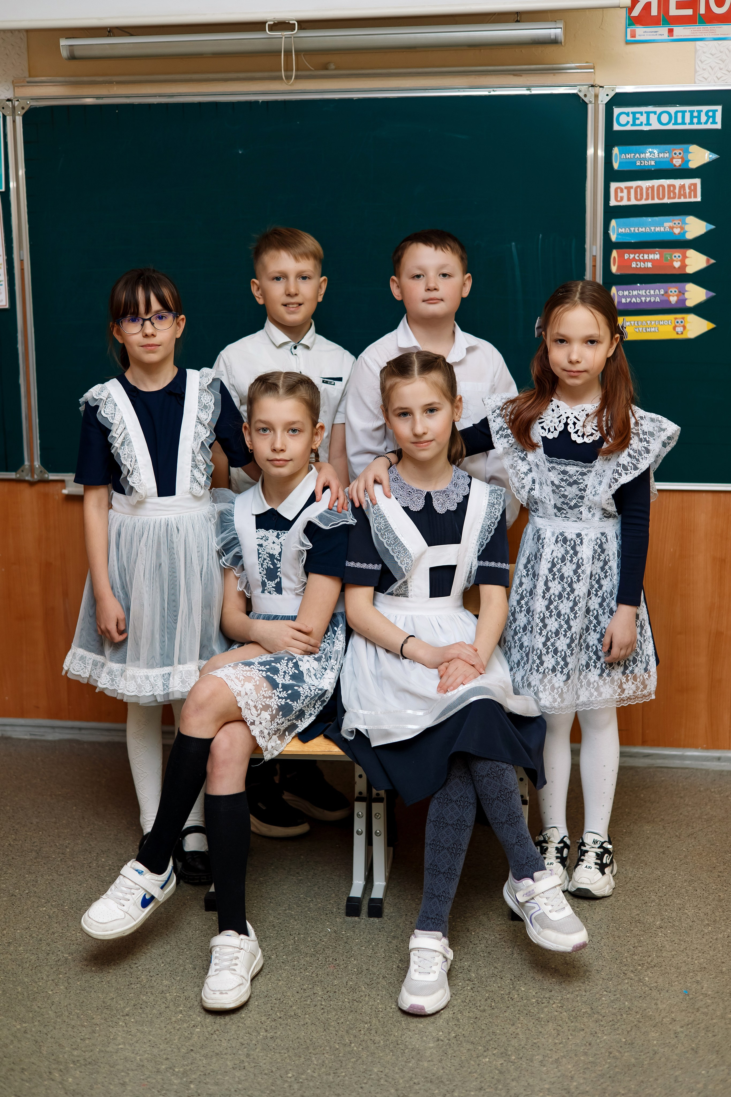 4 класс 7 школа. Фотограф Любовь Корниенко, Примоский край