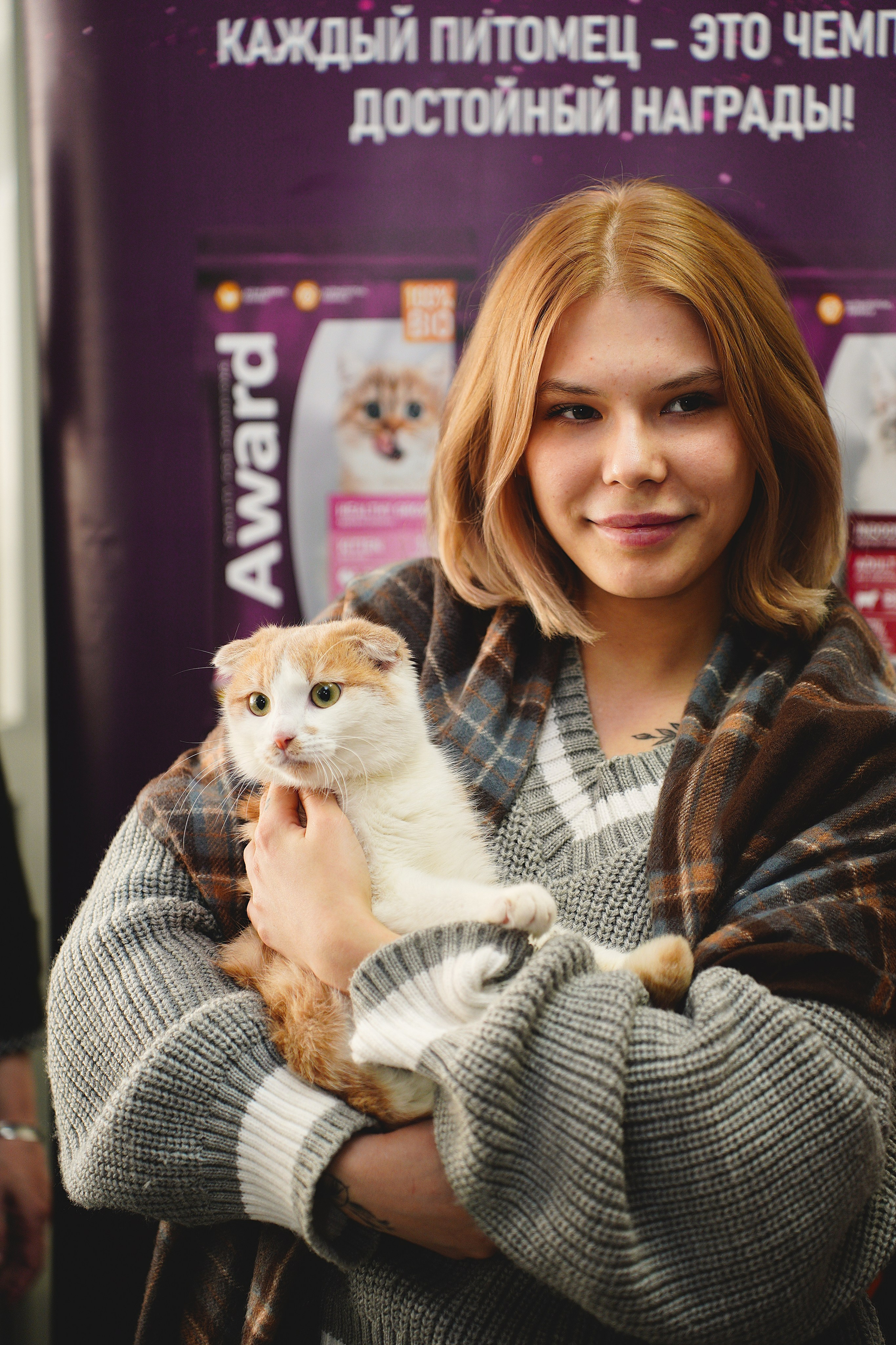 Репортажка. Pupov.png