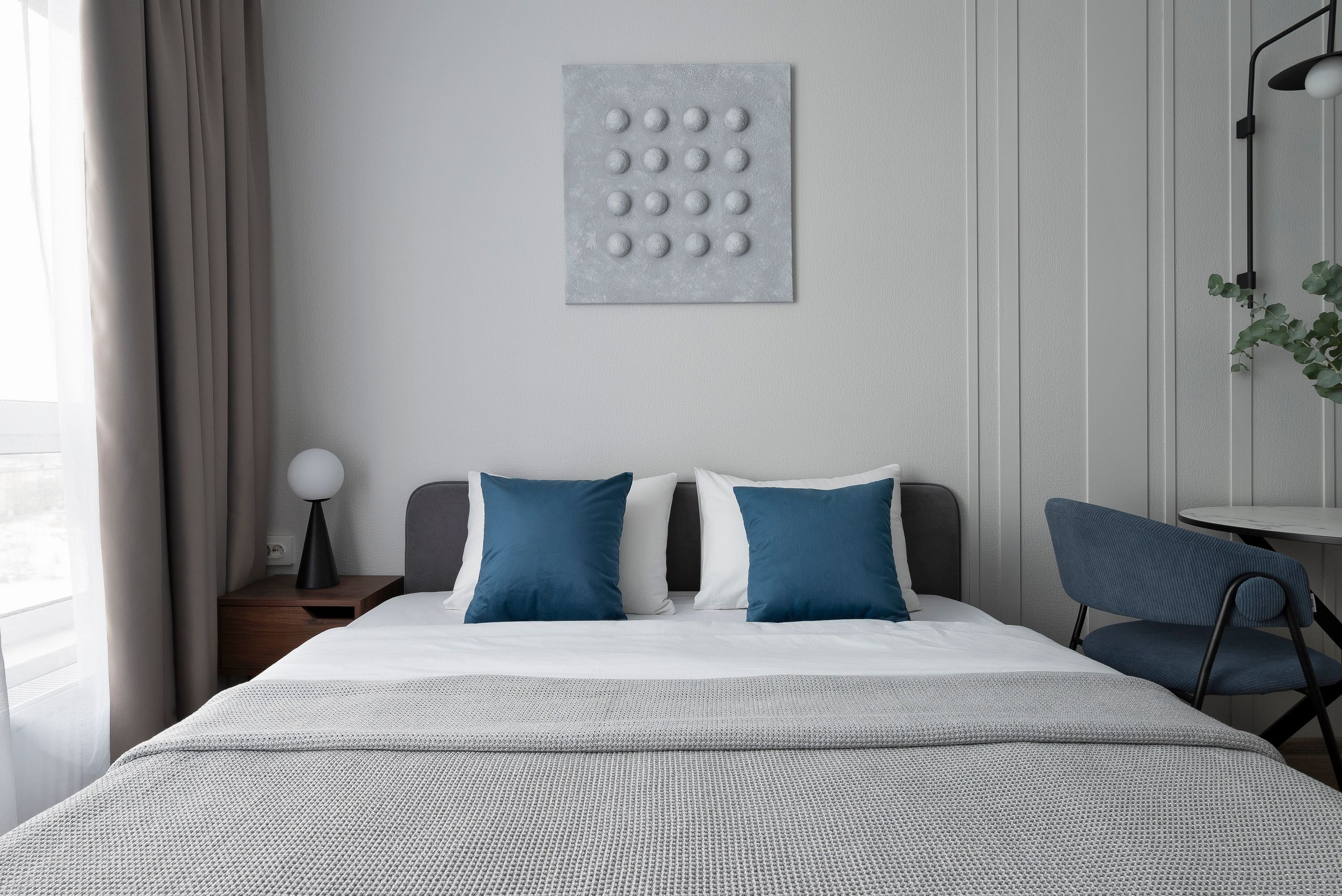 Начало — 2. Главная