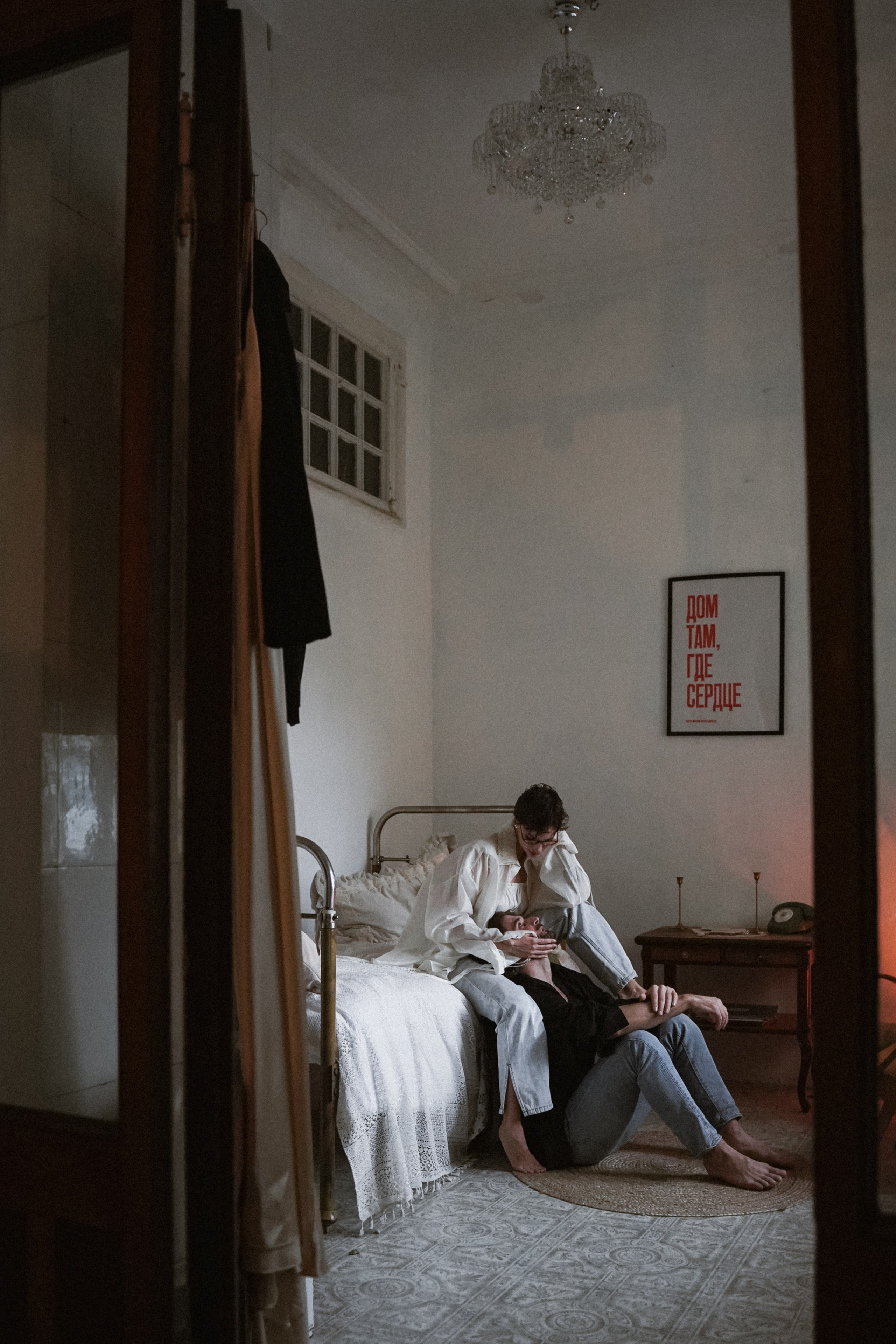 Валентина и Дмитрий. Фотограф в Москве Наталия Варакина