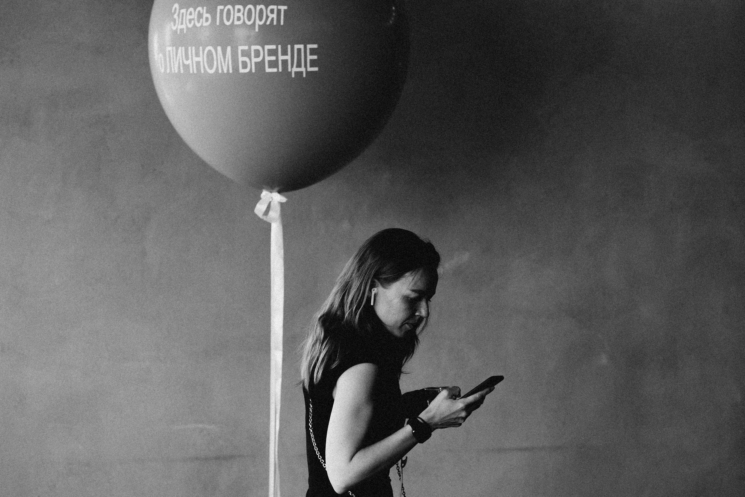 Мероприятие в Москва сити. Женский и контент фотограф в Москве