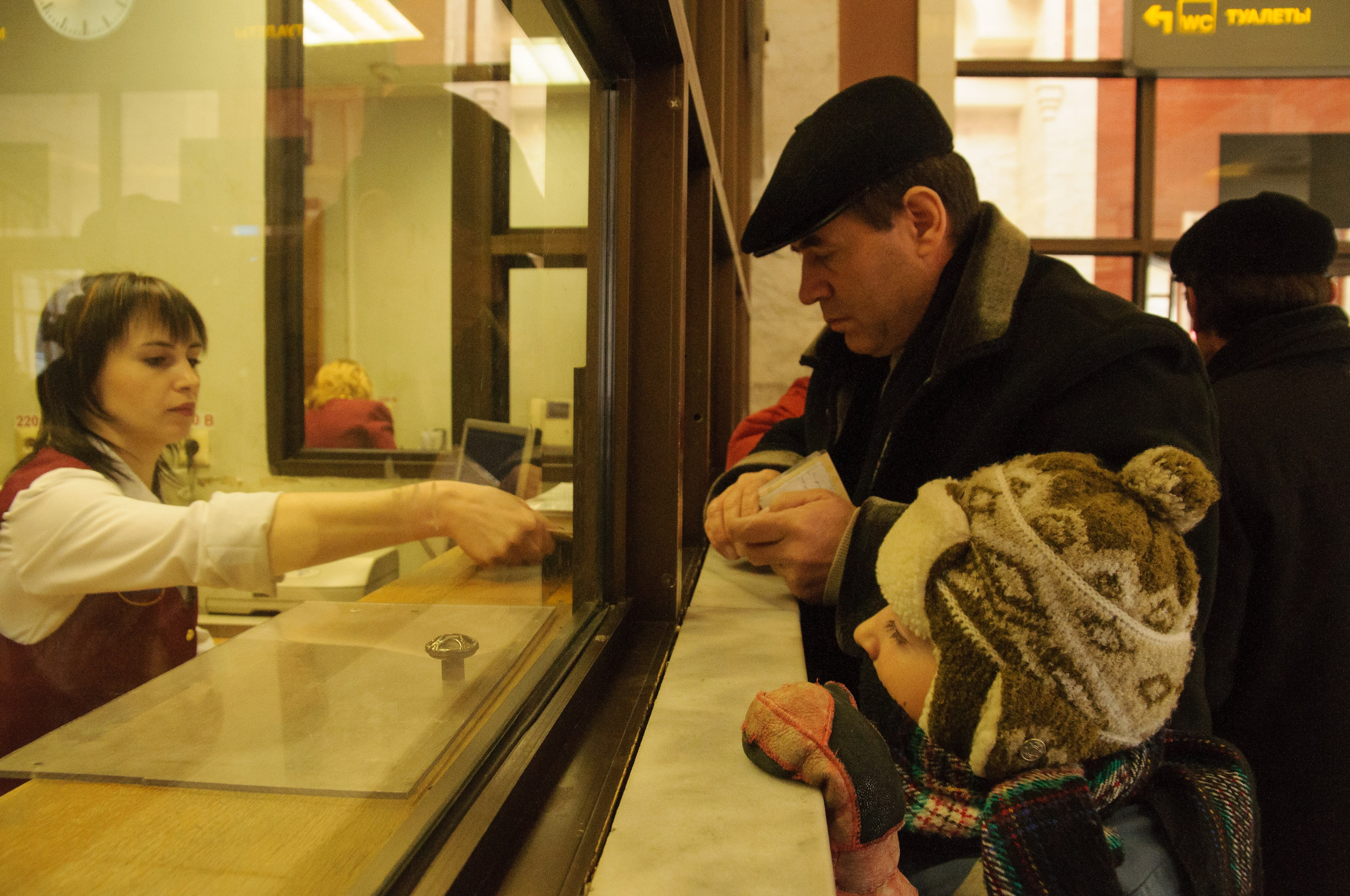 Вокзалы. Фотографии Дмитрия Захаренко