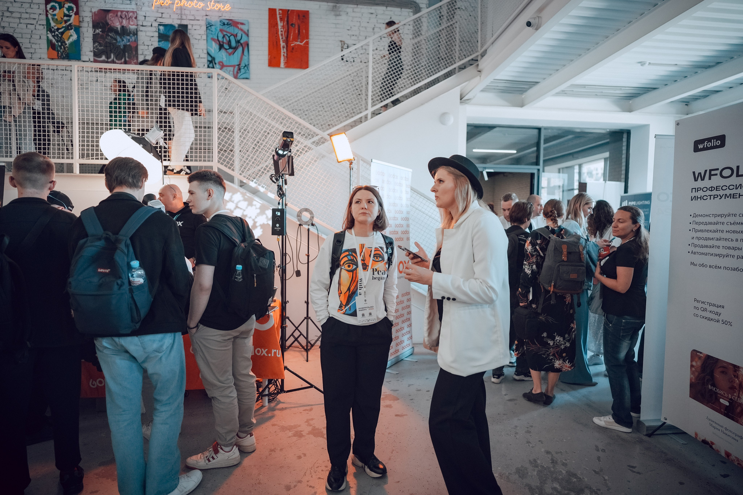 Фотофестиваль Wfolio. Портретный и семейный фотограф в Москве/Видное