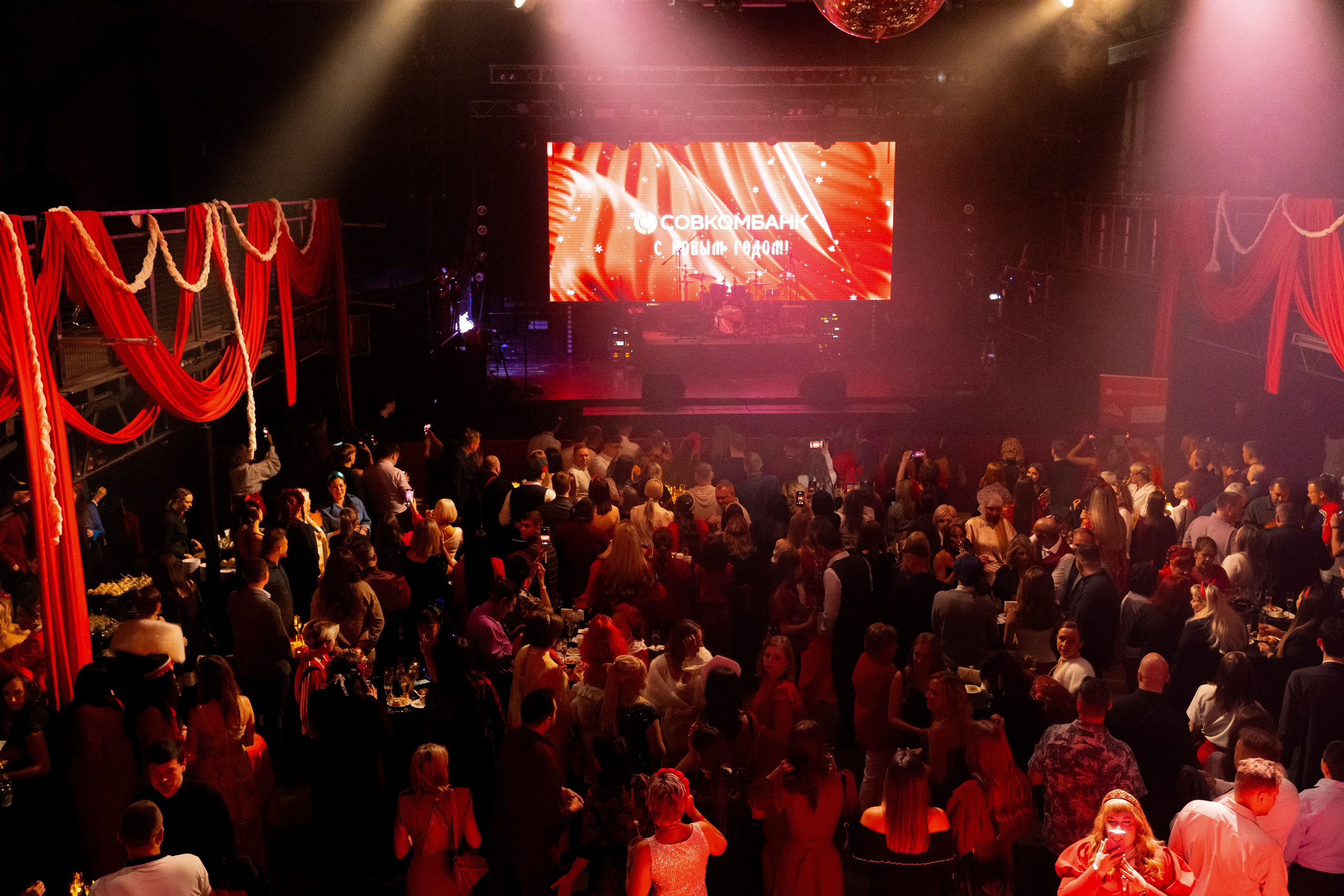 Новогодний корпоратив Совкомбанк 2025. Фотограф в Екатеринбурге Юрий Кутаев