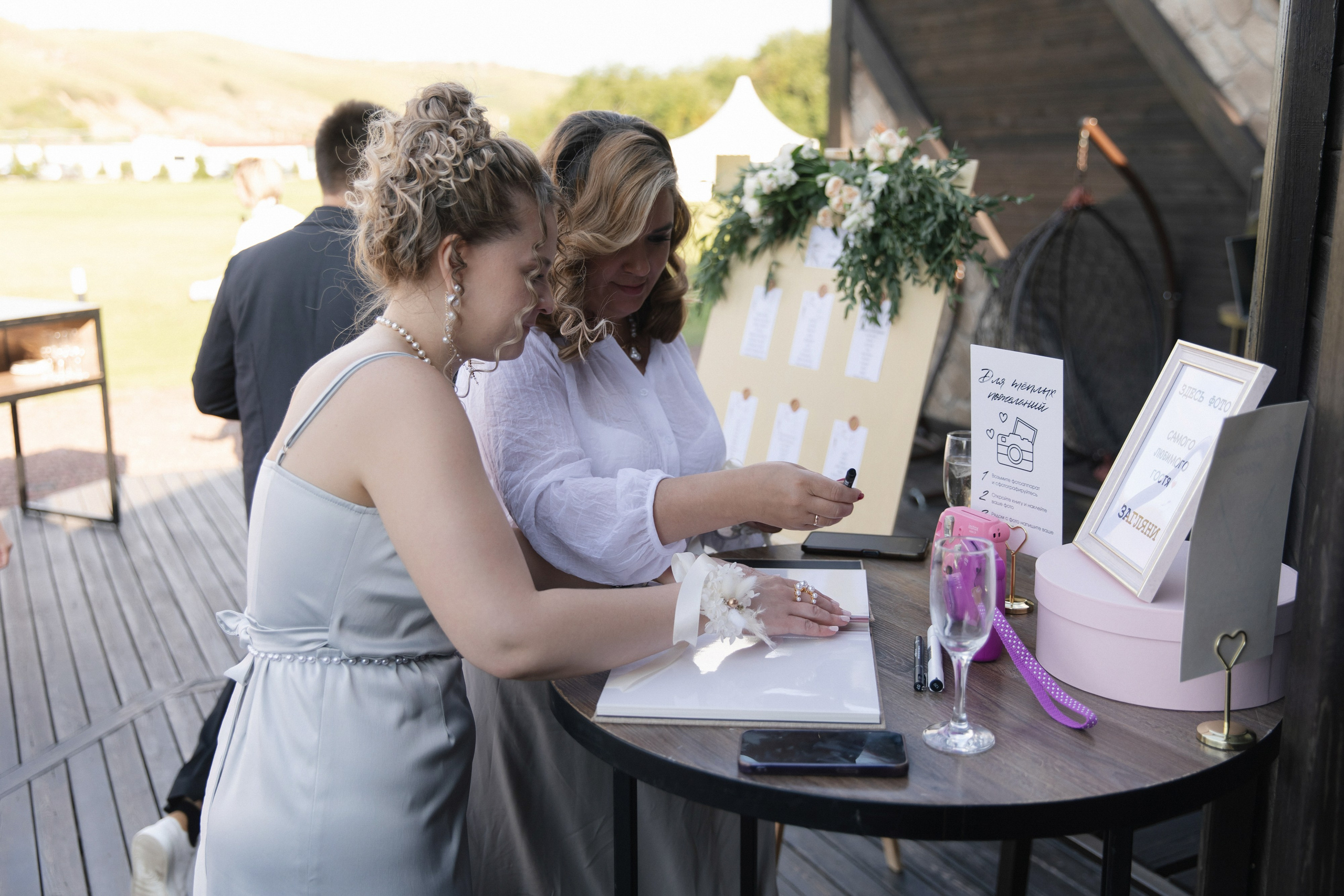 ДАРЬЯ & ЕГОР ` 24.07.25. Maria Startseva Photo