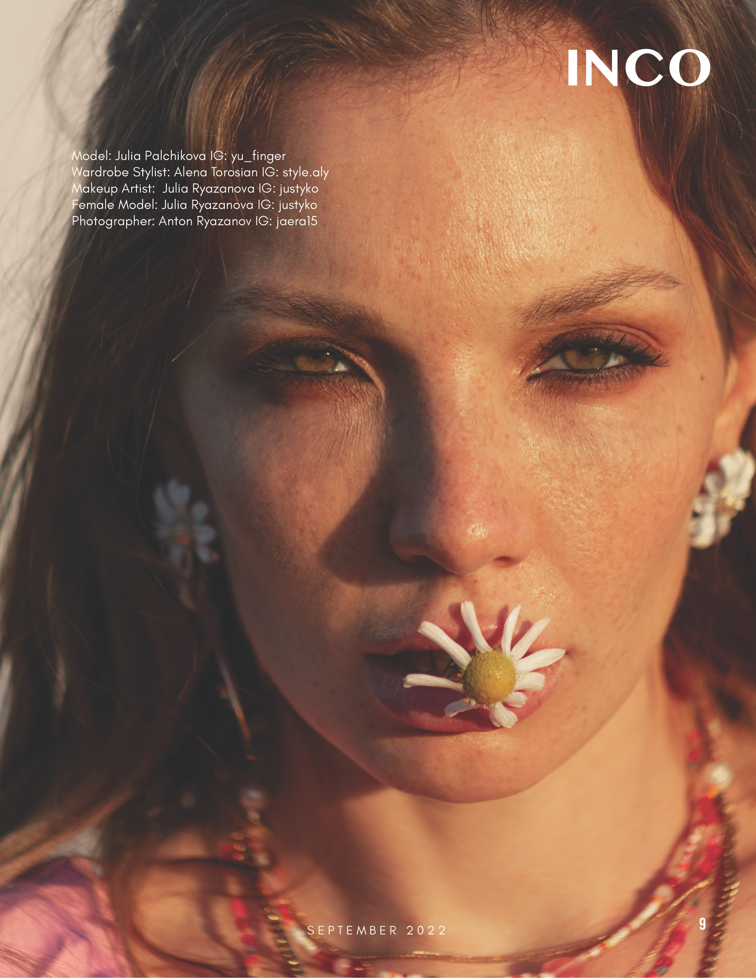 Фотограф в Москве, Подольске Антон Рязанов