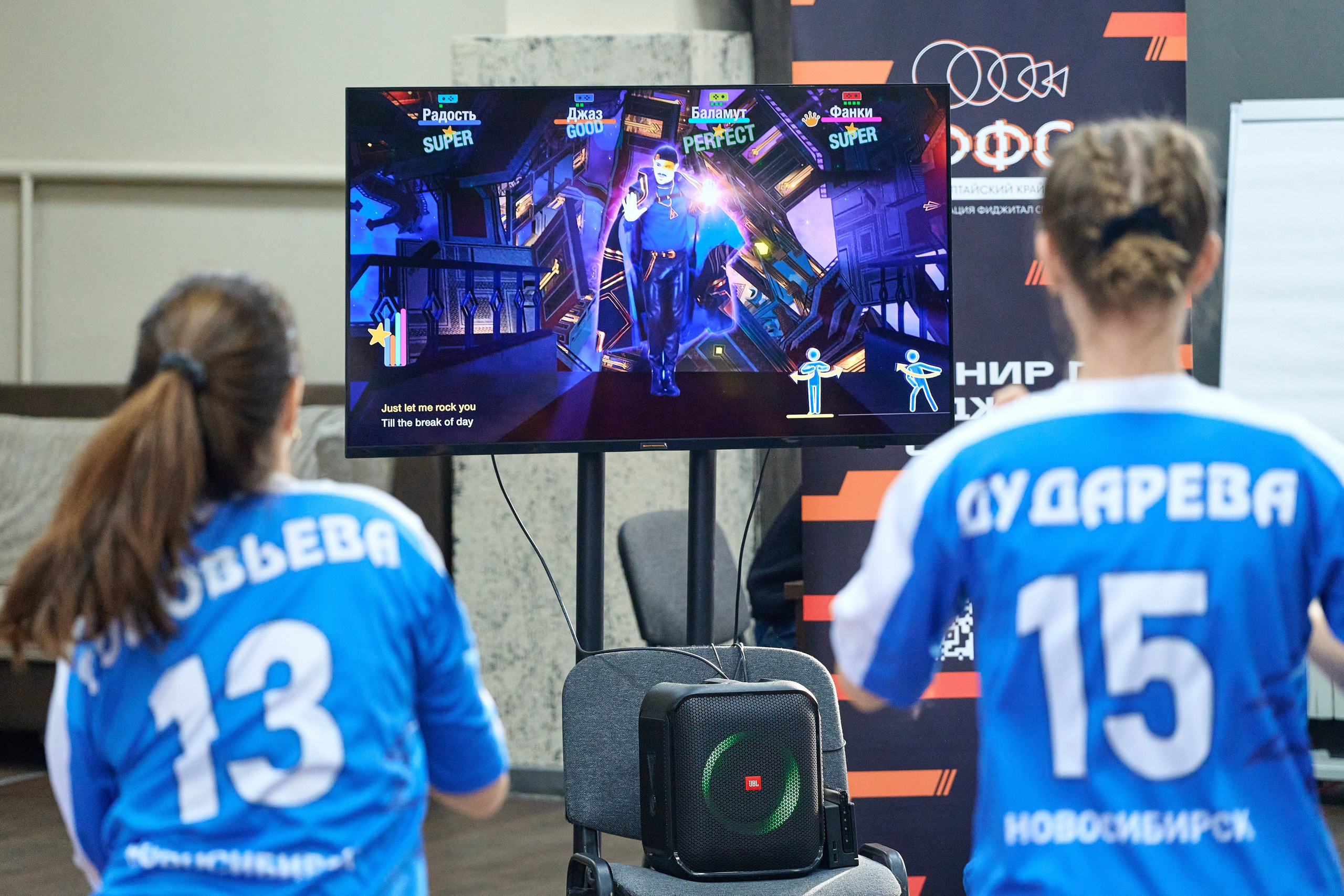 Спартакиада. Адвокаты. Фотограф Опыт Качество Скорость Горный Алтай Барнаул