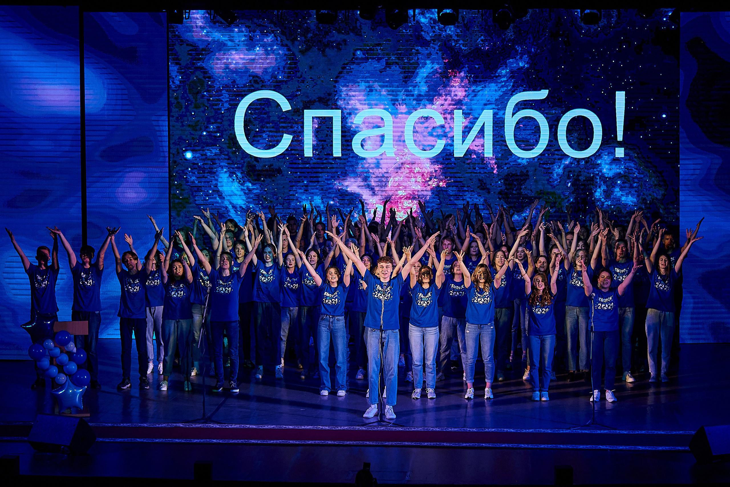 Школьный фотограф Барнаул. Фотограф Опыт Качество Скорость Горный Алтай Барнаул