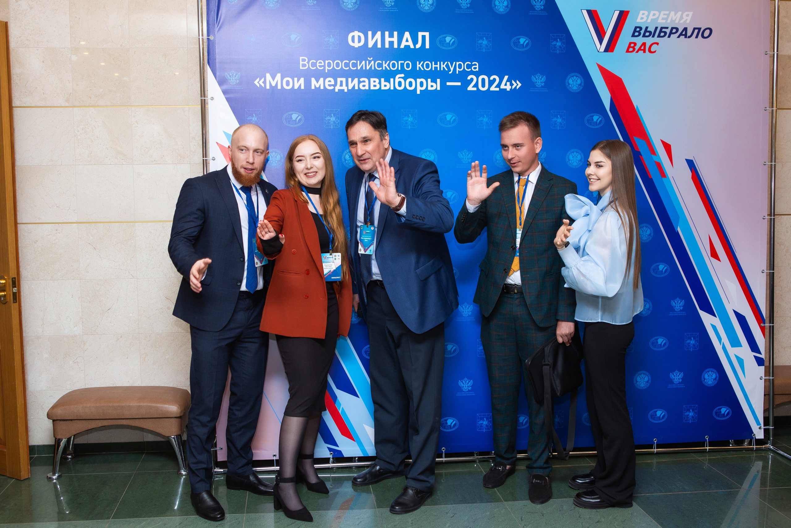 Мои медиа выборы 2024. Профессиональный фотограф в Мценске и Орловской области