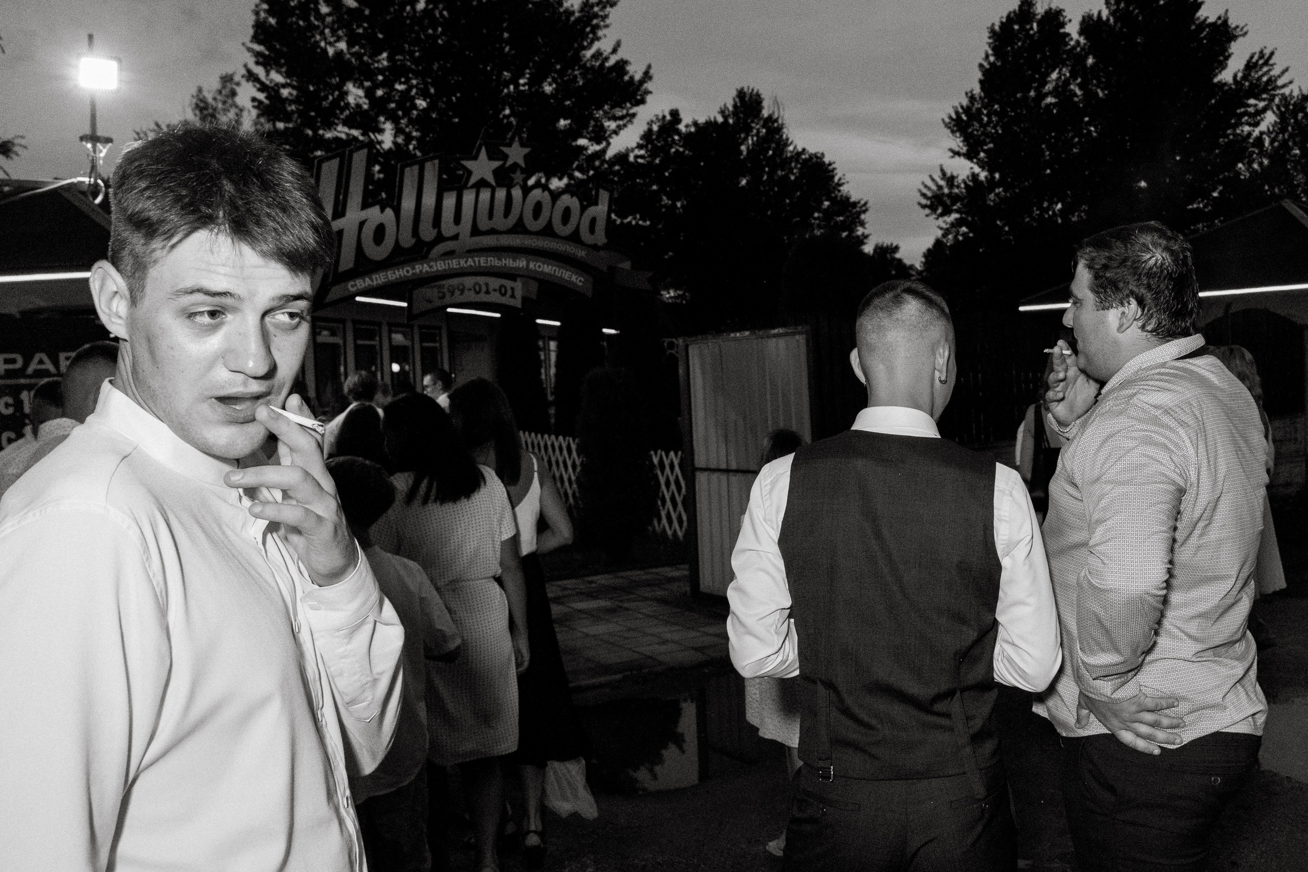 Aleksandr & Aleksandra