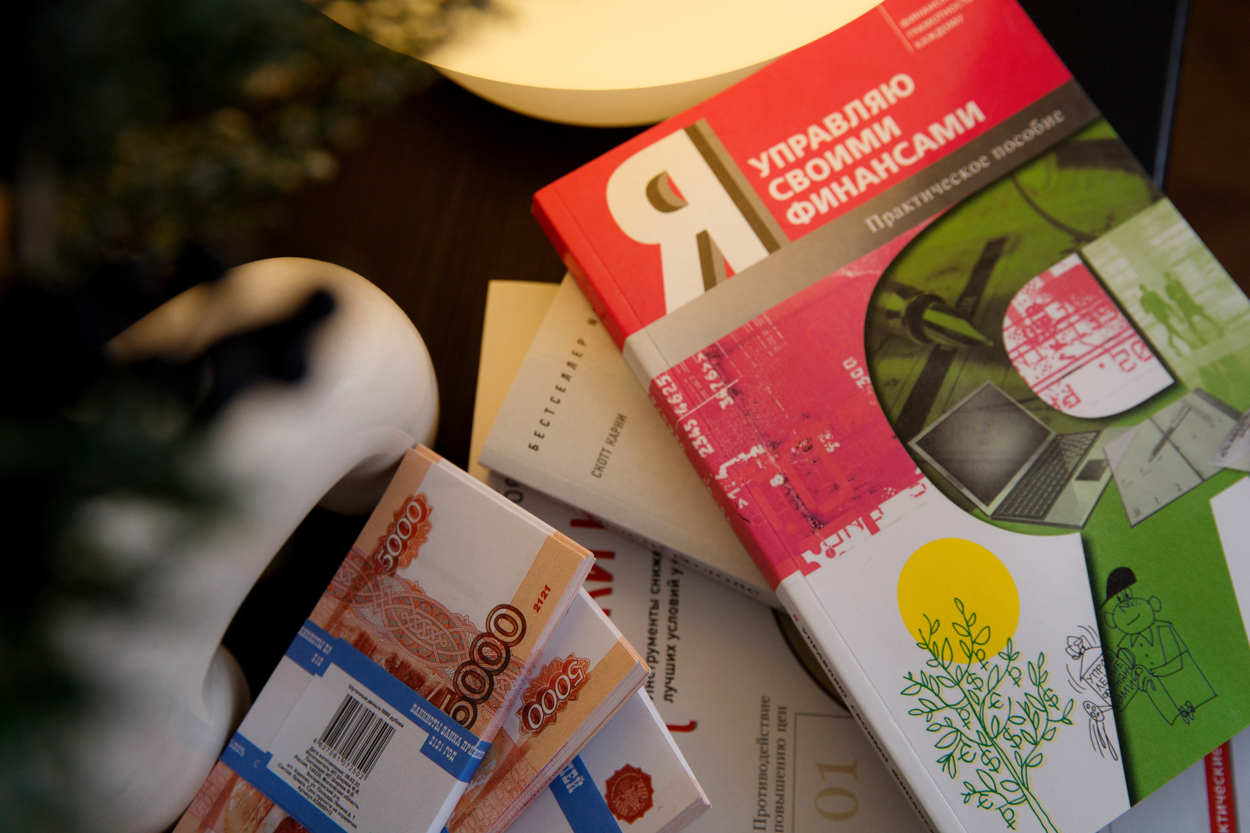 Светлана. Женский и контент фотограф Люба Пунанцева. Северодвинск. Архангельск