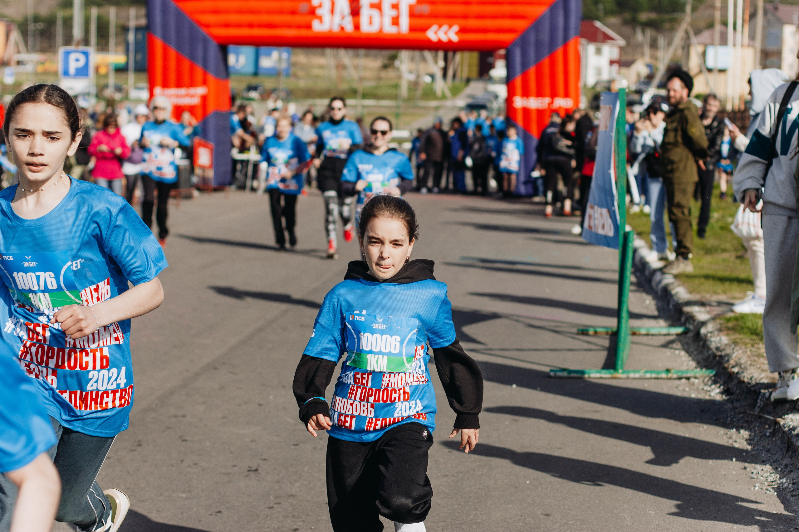 Репортаж ЗАБЕГ РФ 2024 КУРИЛЬСК. Фотограф Итуруп | Курильские острова