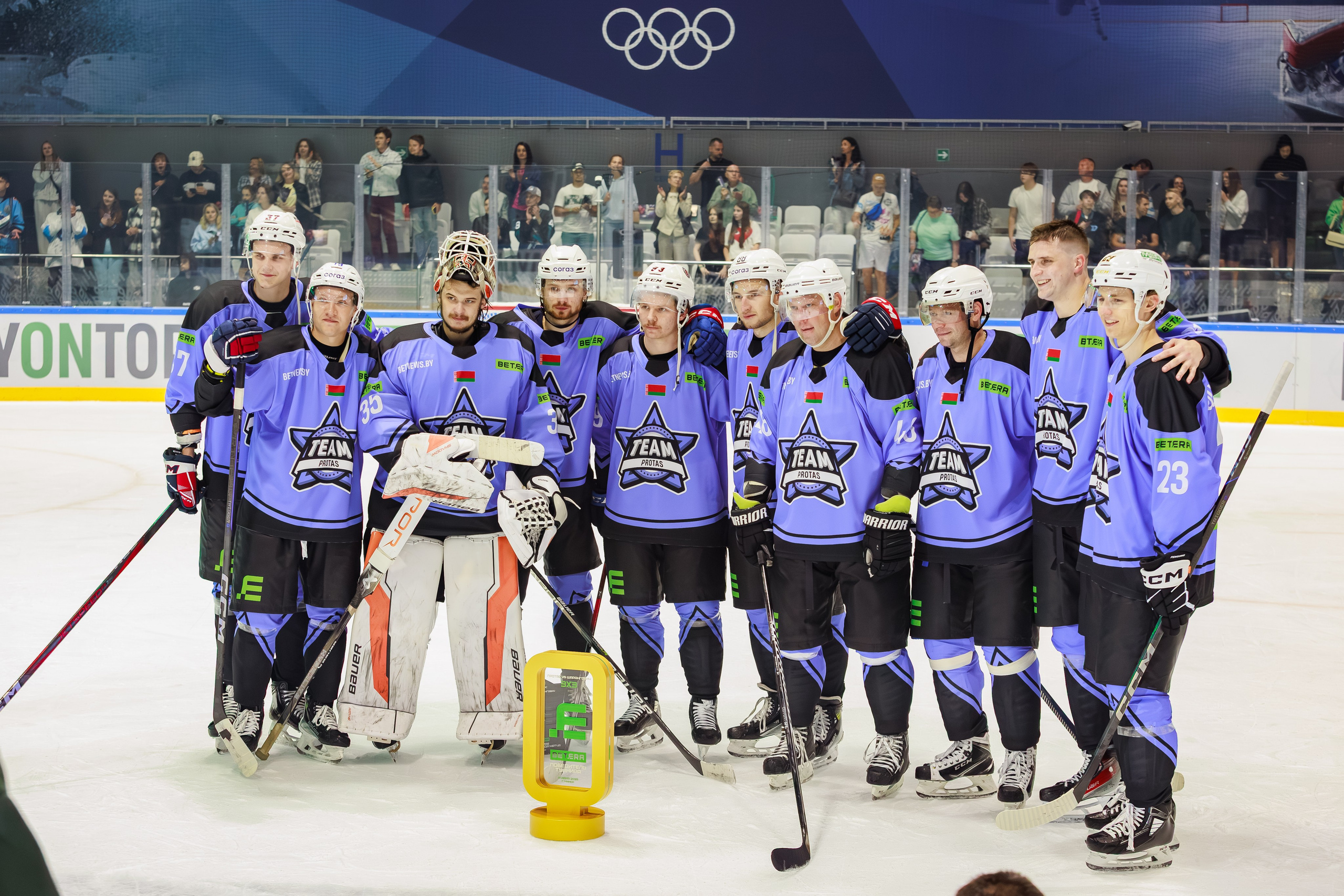 Благотворительный хоккейный матч BETERA. Репортажный фотограф Минск ❘ Костецкий Илья ❘ Беларусь