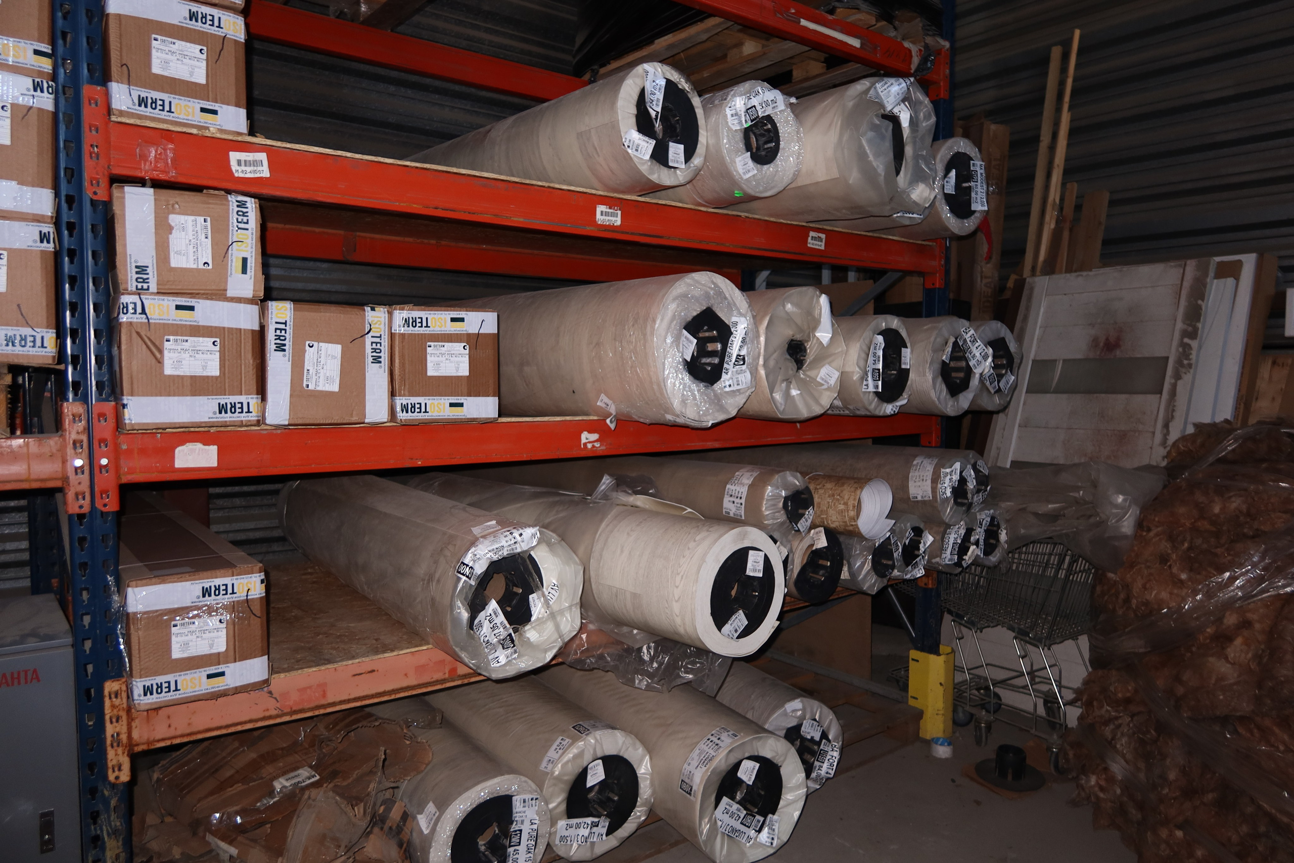 Линолеум. Строительный магазин низких цен Экономкин