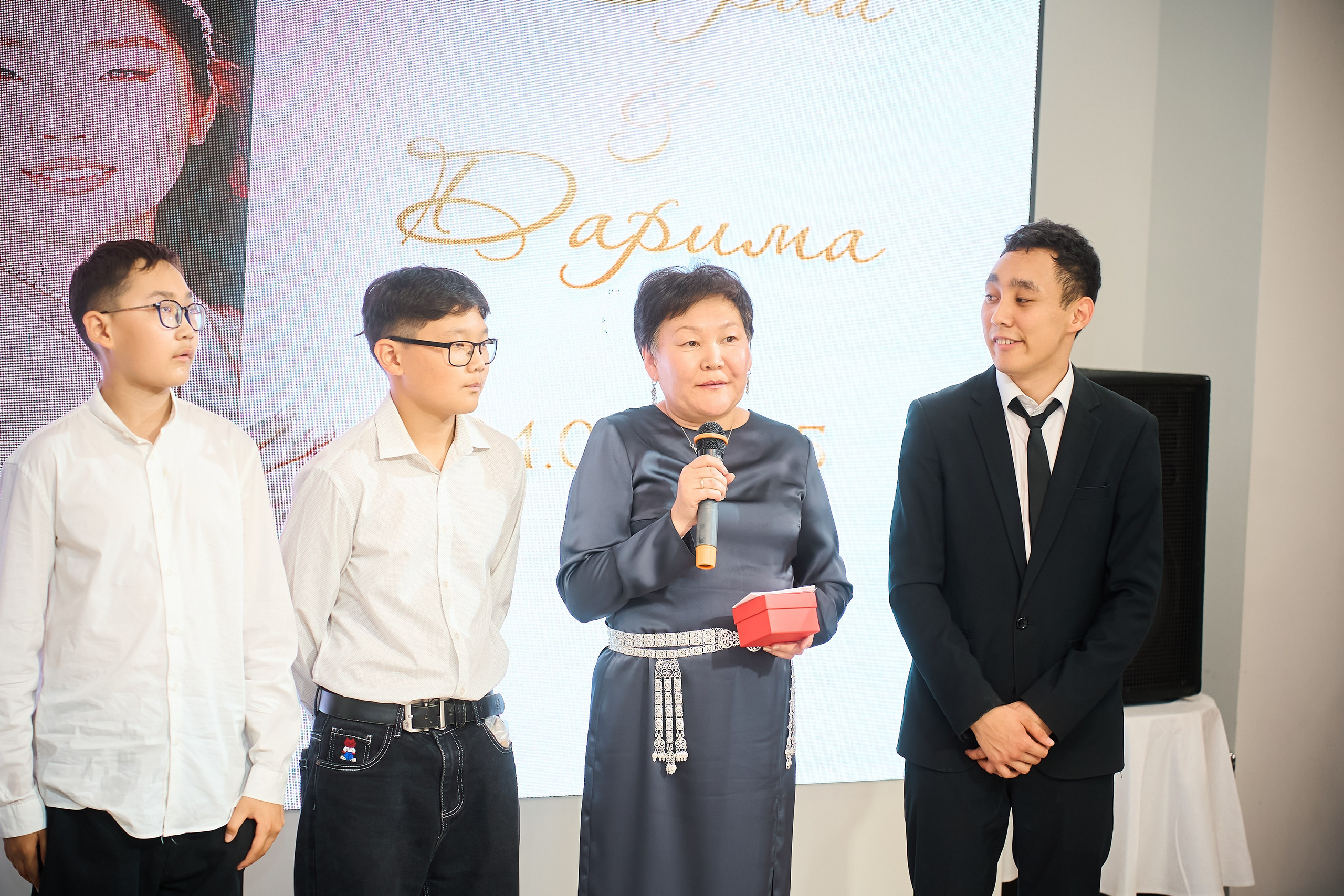 Дарина и Юрий. Главная