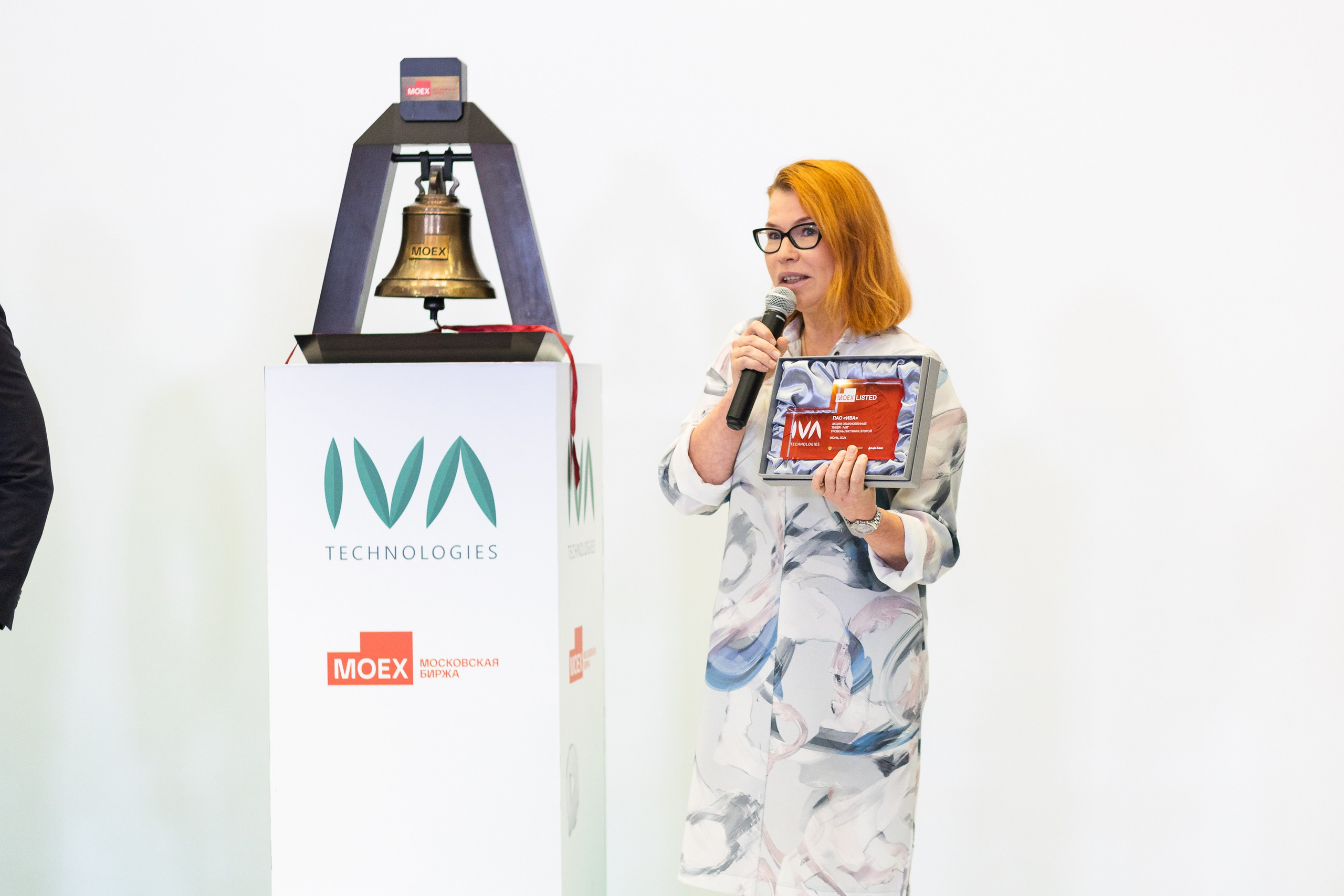 IVA на Московской бирже. Свадебный и портретный фотограф в Королёве Сергей Чихарев