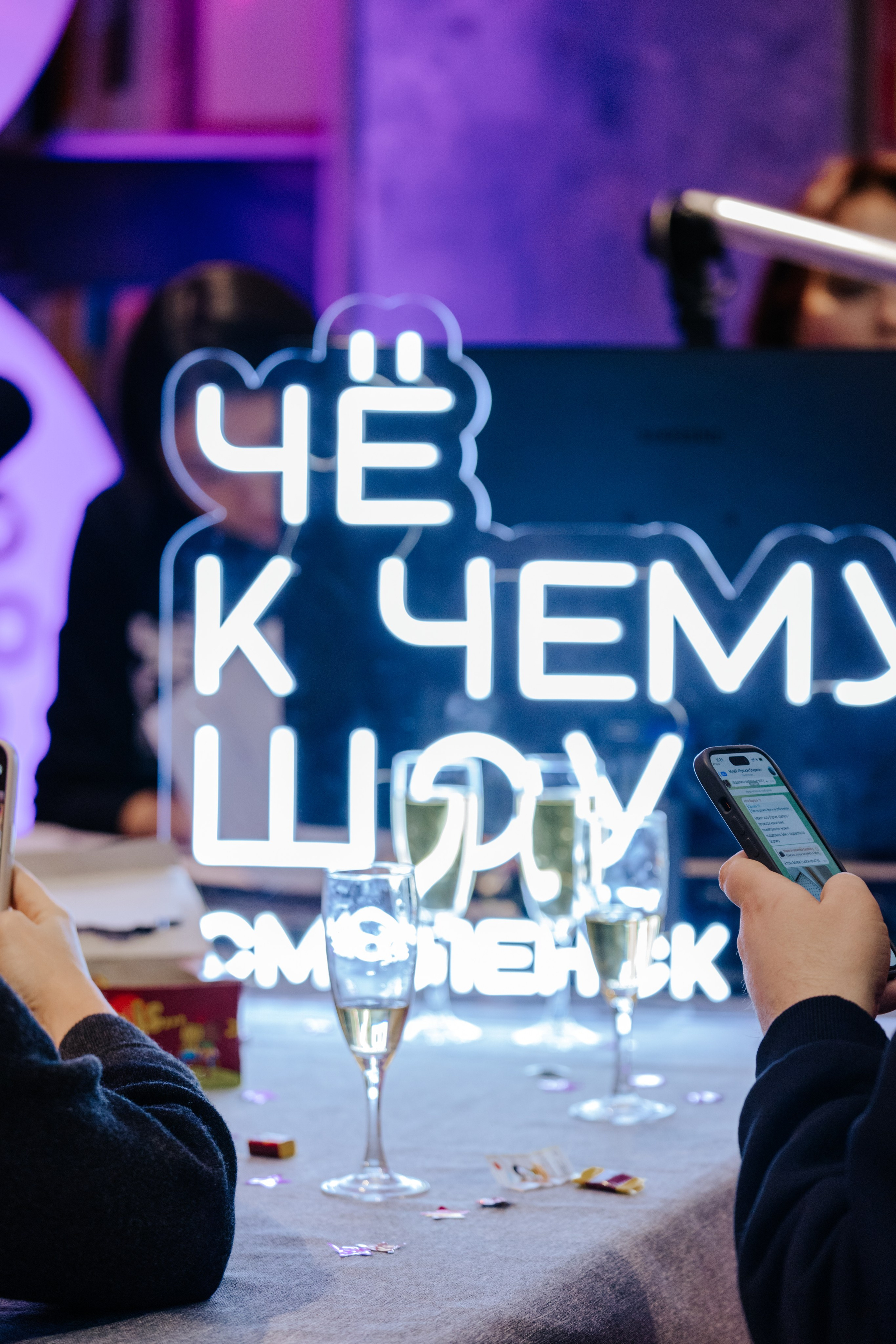 DFM — Открытая студия на территории «Среда.Центр» 14.02.2025. KiPPER Gallery — Фотограф