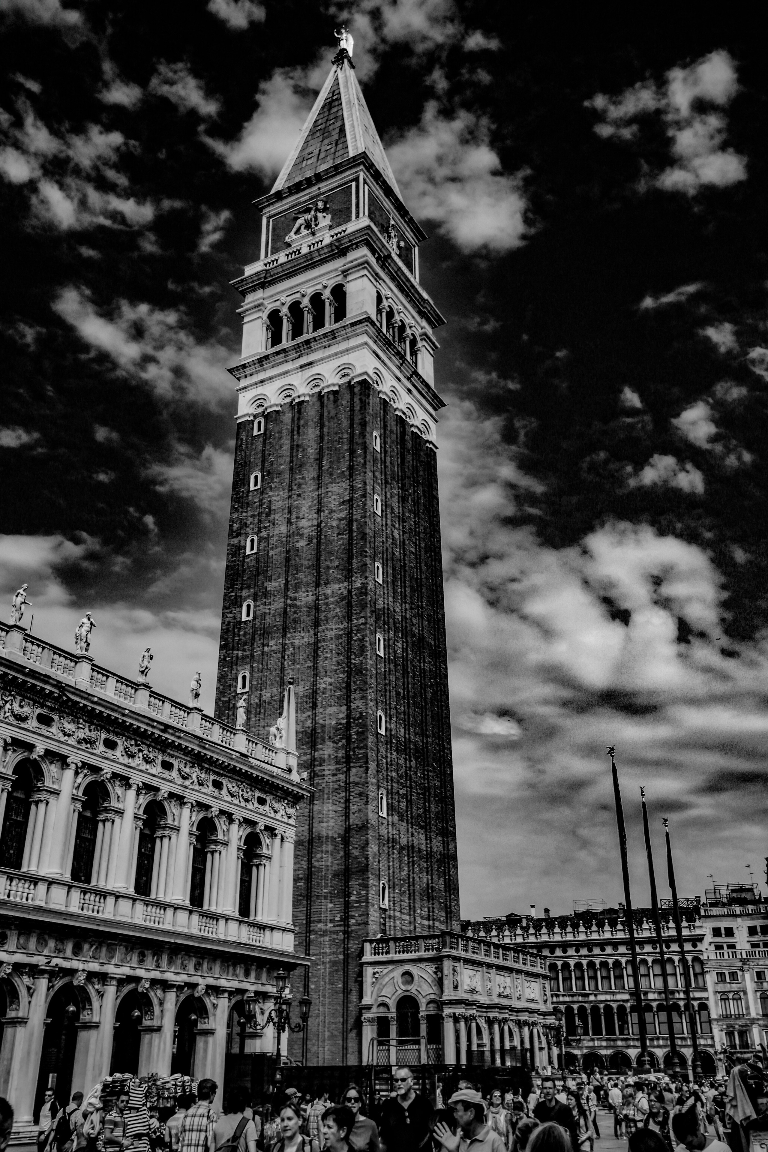 Хулиганизмы. Главная