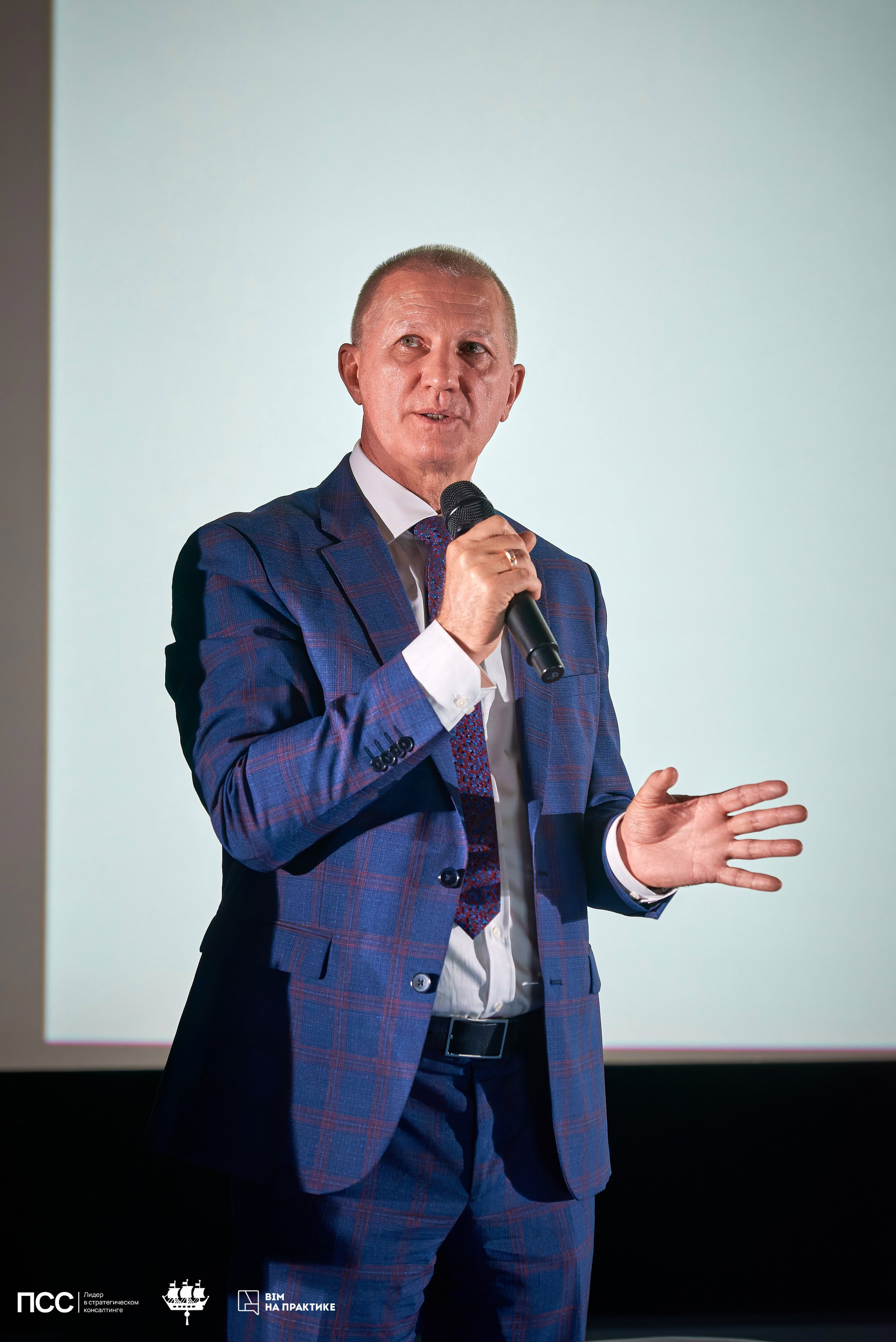 XIII Международная конференцияBIM на практике. Иван Ступа, репортажный фотограф в Санкт-Петербурге и Ленинградской области. Россия